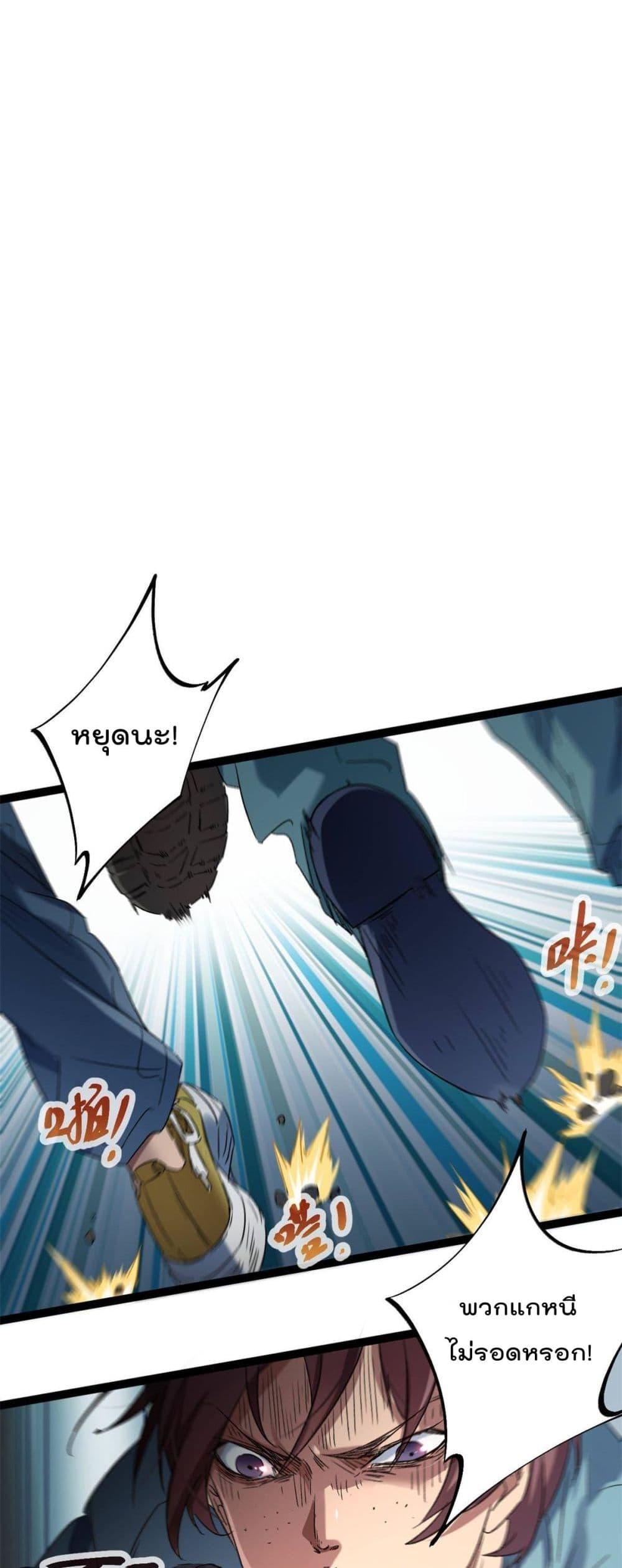 Manga-lc-com อ่านมังงะ อ่านการ์ตูน ออนไลน์ ฟรี ShadowHack–ร ตอนที่ 1 2 3 4 5 6 7 8 9 10 11 12 13 14 ฟรี ไม่มีโฆษณา Manga-lc - อ่าน มังงะ อ่าน การ์ตูน ออนไลน์ อ่านมังงะ ฟรี