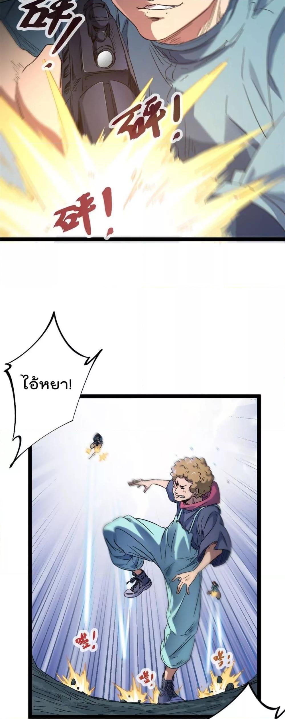 Manga-lc-com อ่านมังงะ อ่านการ์ตูน ออนไลน์ ฟรี ShadowHack–ร ตอนที่ 1 2 3 4 5 6 7 8 9 10 11 12 13 14 ฟรี ไม่มีโฆษณา Manga-lc - อ่าน มังงะ อ่าน การ์ตูน ออนไลน์ อ่านมังงะ ฟรี