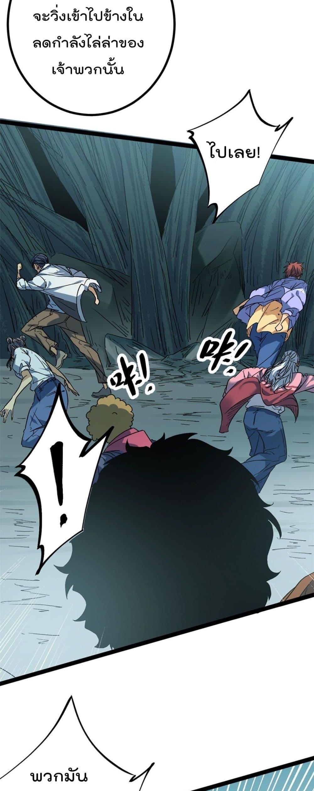 Manga-lc-com อ่านมังงะ อ่านการ์ตูน ออนไลน์ ฟรี ShadowHack–ร ตอนที่ 1 2 3 4 5 6 7 8 9 10 11 12 13 14 ฟรี ไม่มีโฆษณา Manga-lc - อ่าน มังงะ อ่าน การ์ตูน ออนไลน์ อ่านมังงะ ฟรี
