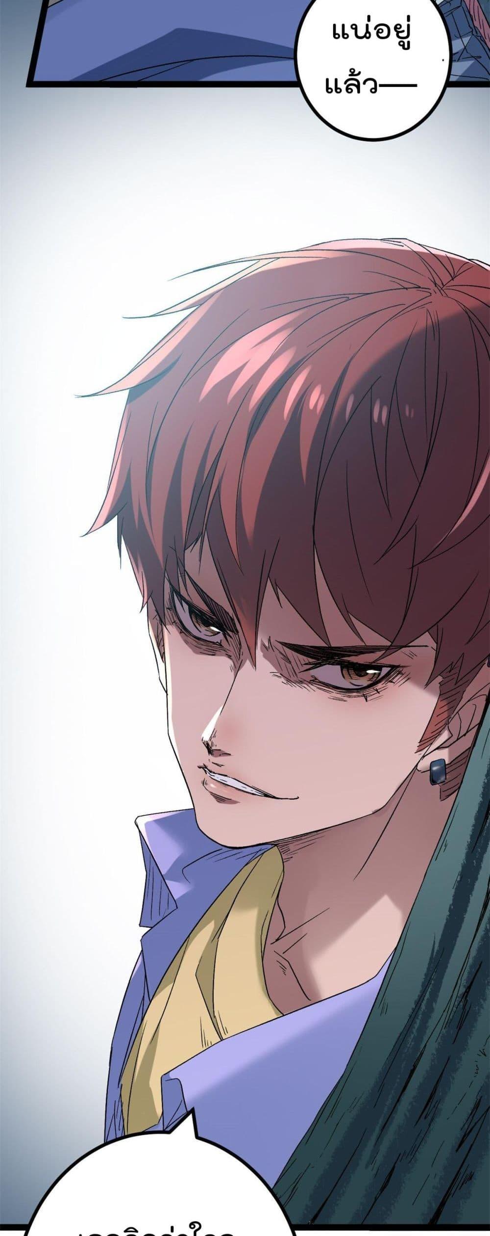 Manga-lc-com อ่านมังงะ อ่านการ์ตูน ออนไลน์ ฟรี ShadowHack–ร ตอนที่ 1 2 3 4 5 6 7 8 9 10 11 12 13 14 ฟรี ไม่มีโฆษณา Manga-lc - อ่าน มังงะ อ่าน การ์ตูน ออนไลน์ อ่านมังงะ ฟรี