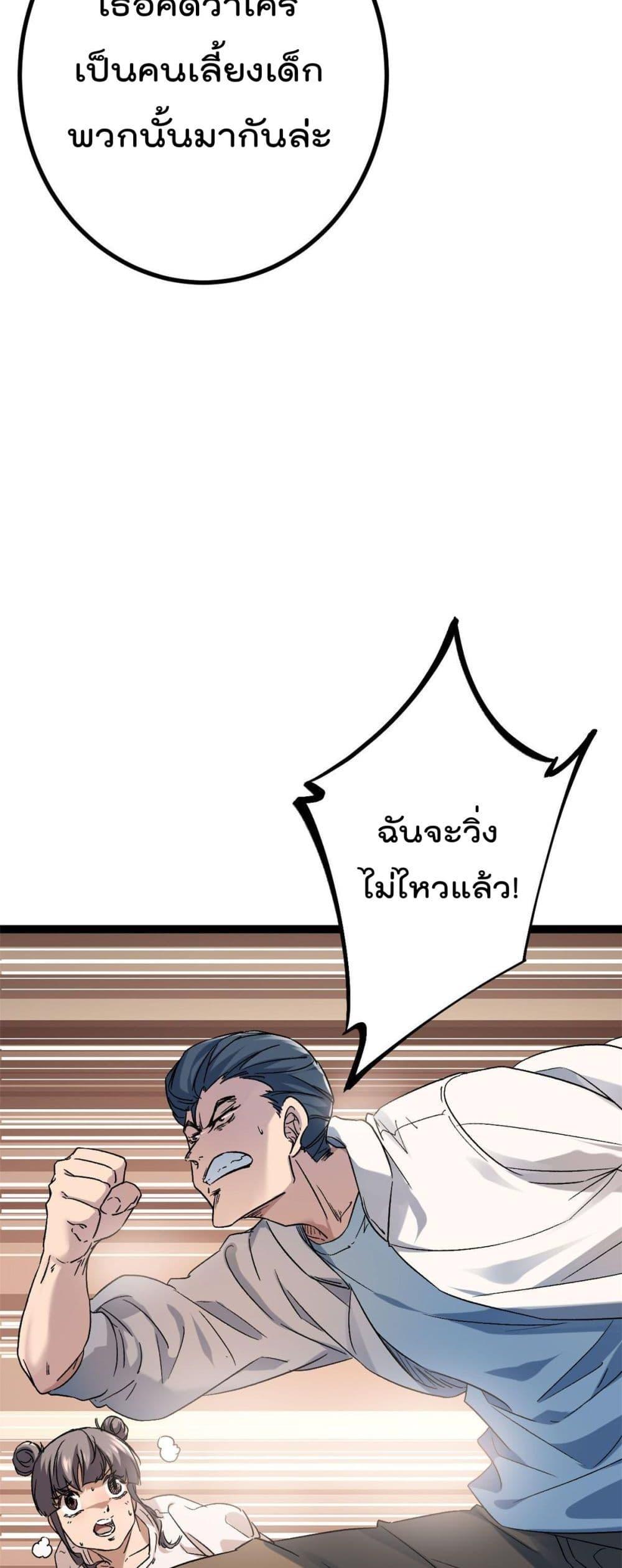 Manga-lc-com อ่านมังงะ อ่านการ์ตูน ออนไลน์ ฟรี ShadowHack–ร ตอนที่ 1 2 3 4 5 6 7 8 9 10 11 12 13 14 ฟรี ไม่มีโฆษณา Manga-lc - อ่าน มังงะ อ่าน การ์ตูน ออนไลน์ อ่านมังงะ ฟรี
