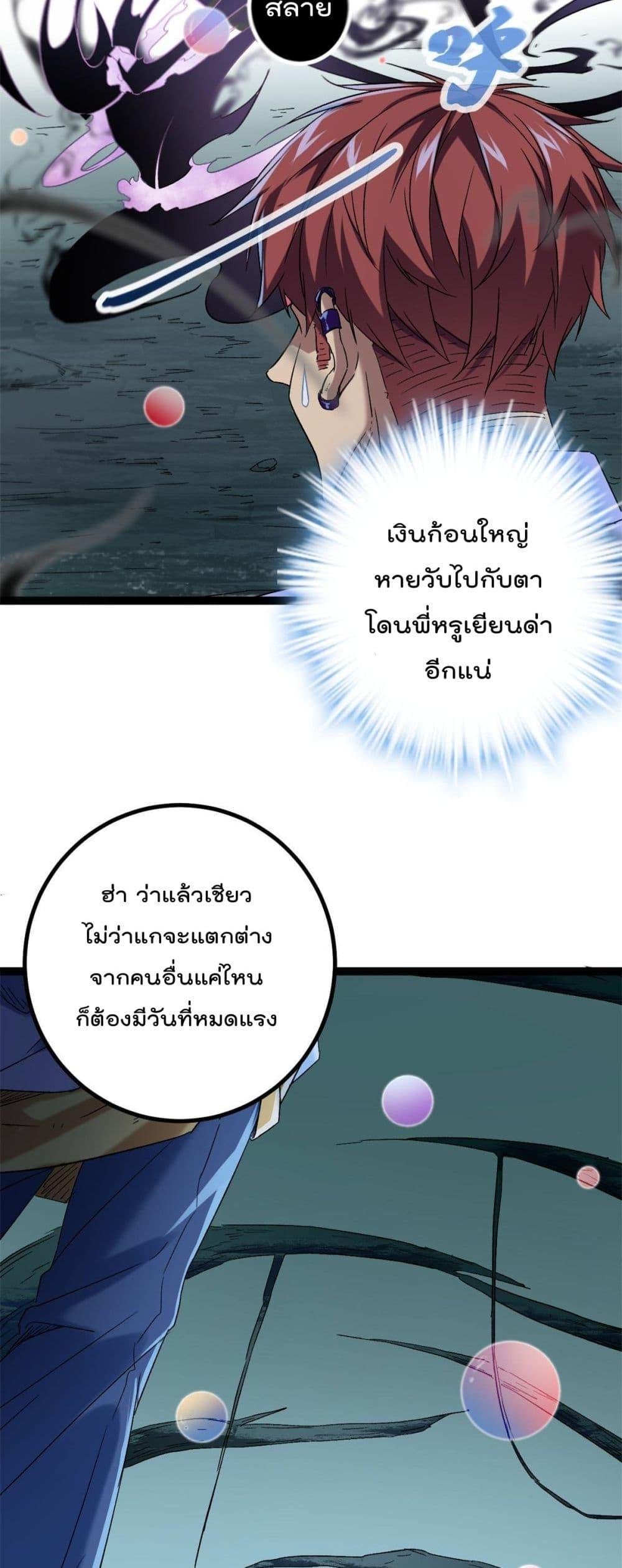 Manga-lc-com อ่านมังงะ อ่านการ์ตูน ออนไลน์ ฟรี ShadowHack–ร ตอนที่ 1 2 3 4 5 6 7 8 9 10 11 12 13 14 ฟรี ไม่มีโฆษณา Manga-lc - อ่าน มังงะ อ่าน การ์ตูน ออนไลน์ อ่านมังงะ ฟรี