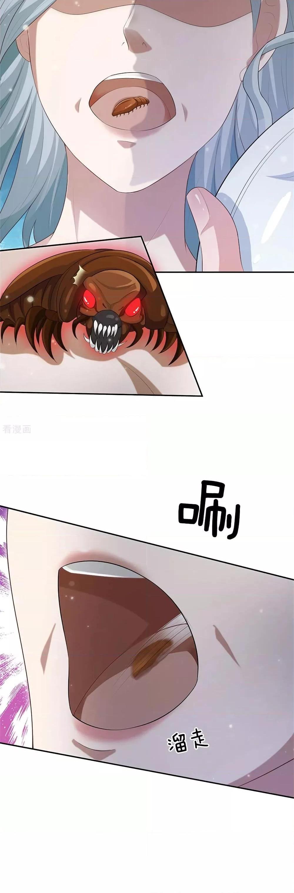 Manga-lc-com อ่านมังงะ อ่านการ์ตูน ออนไลน์ ฟรี I’mTheGreatI ตอนที่ 1 2 3 4 5 6 7 8 9 10 11 12 13 14 ฟรี ไม่มีโฆษณา Manga-lc - อ่าน มังงะ อ่าน การ์ตูน ออนไลน์ อ่านมังงะ ฟรี