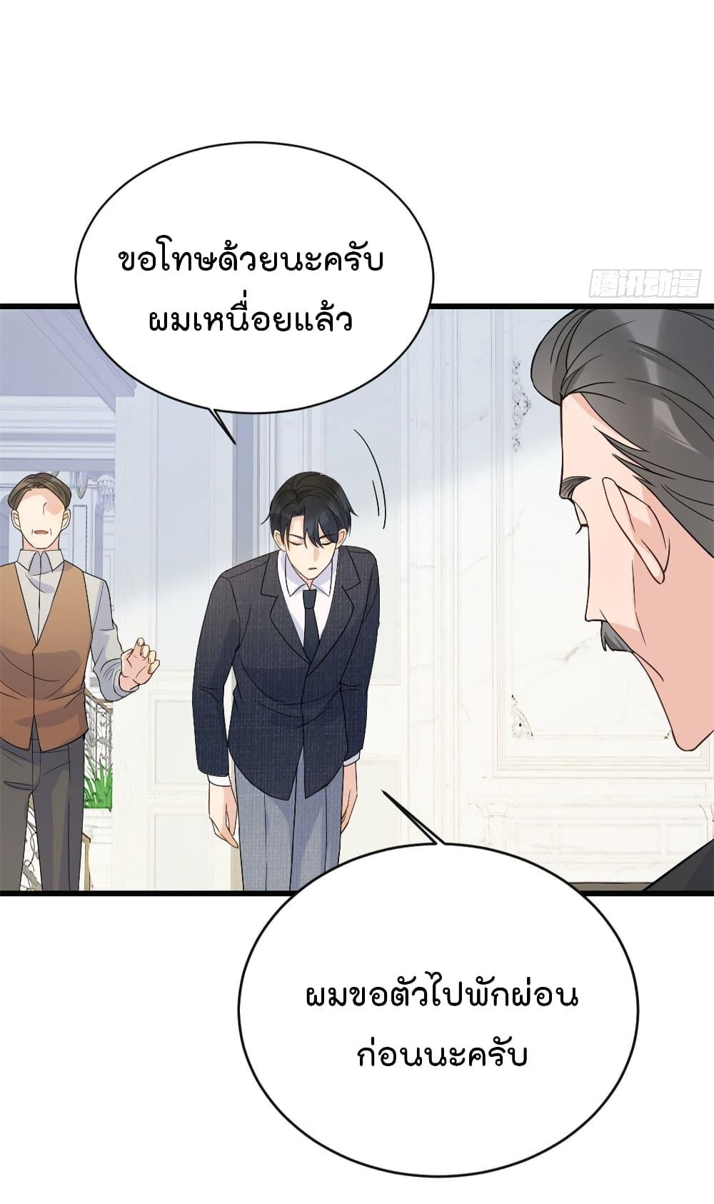 Manga-lc-com อ่านมังงะ อ่านการ์ตูน ออนไลน์ ฟรี Remember Me จำฉันได้หรือเปล่า ตอนที่ 1 2 3 4 5 6 7 8 9 10 11 12 13 14 ฟรี ไม่มีโฆษณา Manga-lc - อ่าน มังงะ อ่าน การ์ตูน ออนไลน์ อ่านมังงะ ฟรี