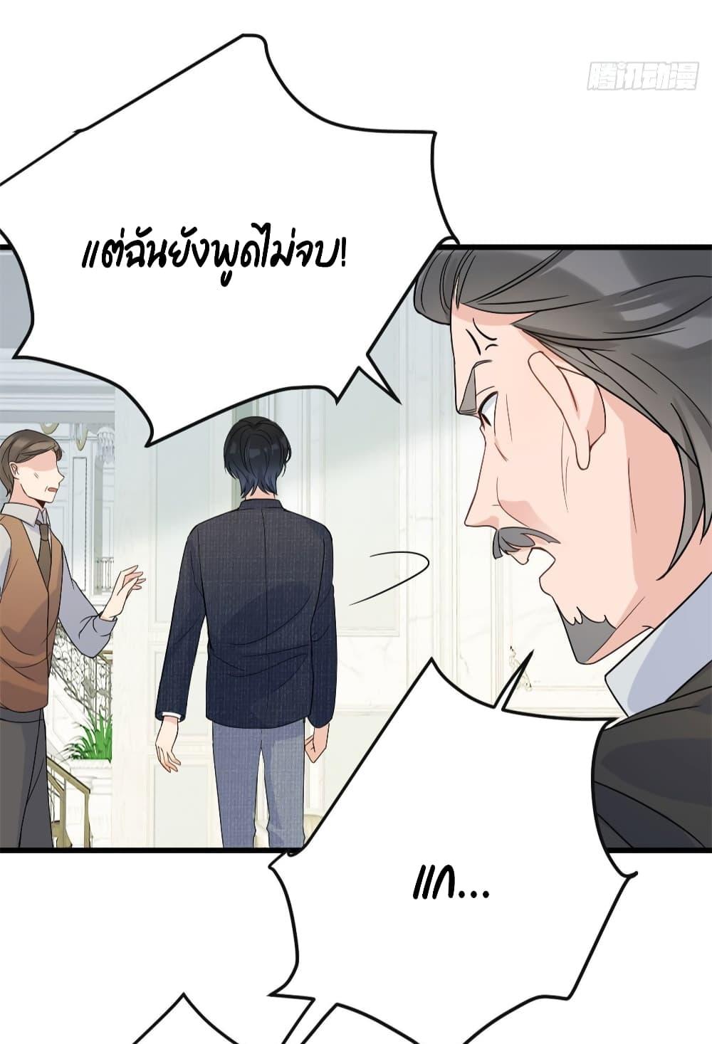 Manga-lc-com อ่านมังงะ อ่านการ์ตูน ออนไลน์ ฟรี Remember Me จำฉันได้หรือเปล่า ตอนที่ 1 2 3 4 5 6 7 8 9 10 11 12 13 14 ฟรี ไม่มีโฆษณา Manga-lc - อ่าน มังงะ อ่าน การ์ตูน ออนไลน์ อ่านมังงะ ฟรี