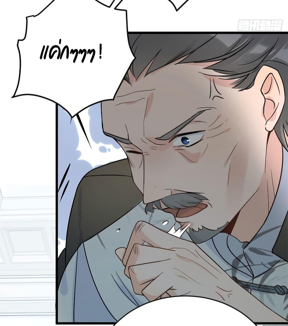 Manga-lc-com อ่านมังงะ อ่านการ์ตูน ออนไลน์ ฟรี Remember Me จำฉันได้หรือเปล่า ตอนที่ 1 2 3 4 5 6 7 8 9 10 11 12 13 14 ฟรี ไม่มีโฆษณา Manga-lc - อ่าน มังงะ อ่าน การ์ตูน ออนไลน์ อ่านมังงะ ฟรี