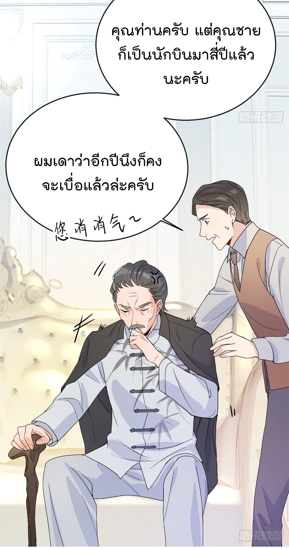 Manga-lc-com อ่านมังงะ อ่านการ์ตูน ออนไลน์ ฟรี Remember Me จำฉันได้หรือเปล่า ตอนที่ 1 2 3 4 5 6 7 8 9 10 11 12 13 14 ฟรี ไม่มีโฆษณา Manga-lc - อ่าน มังงะ อ่าน การ์ตูน ออนไลน์ อ่านมังงะ ฟรี