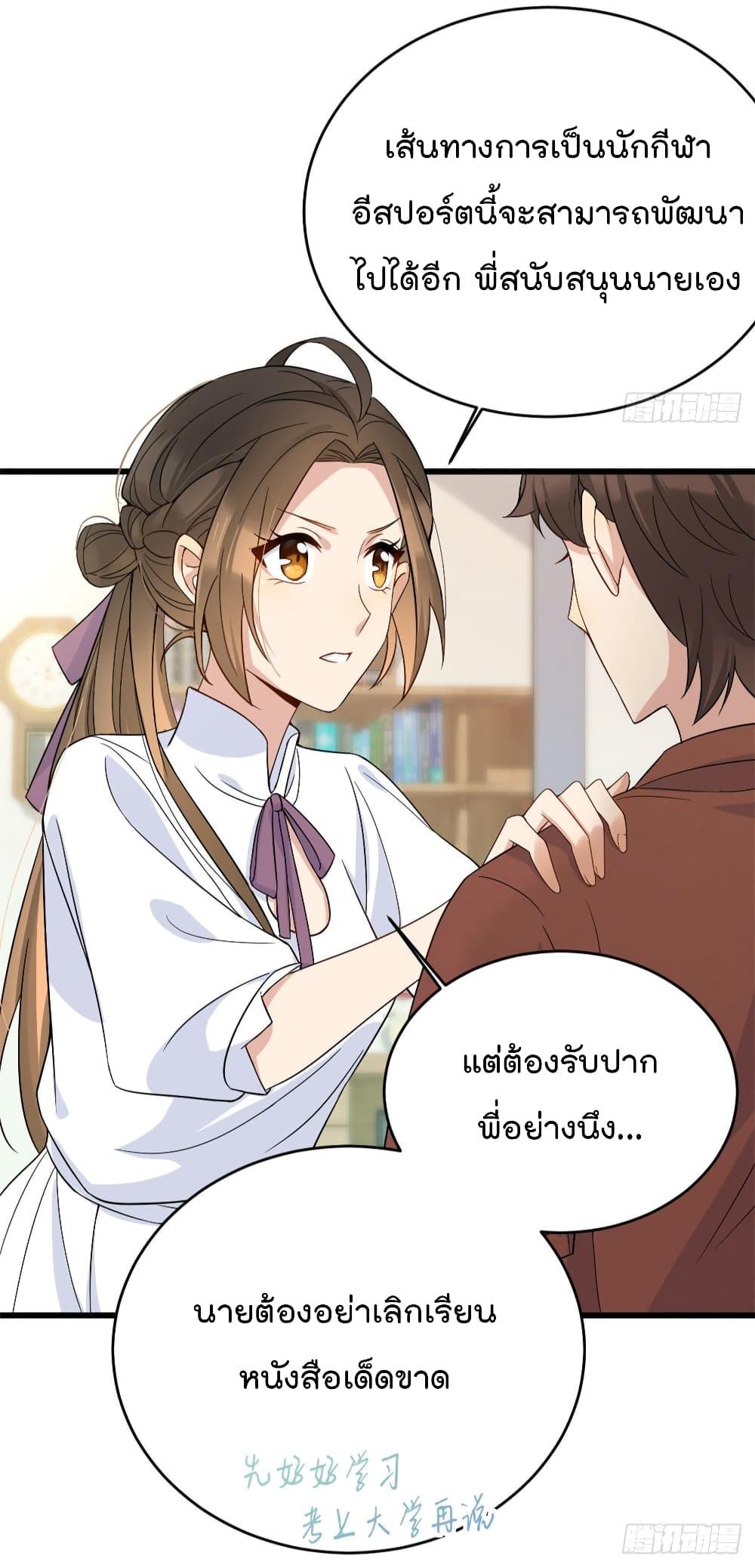 Manga-lc-com อ่านมังงะ อ่านการ์ตูน ออนไลน์ ฟรี Remember Me จำฉันได้หรือเปล่า ตอนที่ 1 2 3 4 5 6 7 8 9 10 11 12 13 14 ฟรี ไม่มีโฆษณา Manga-lc - อ่าน มังงะ อ่าน การ์ตูน ออนไลน์ อ่านมังงะ ฟรี
