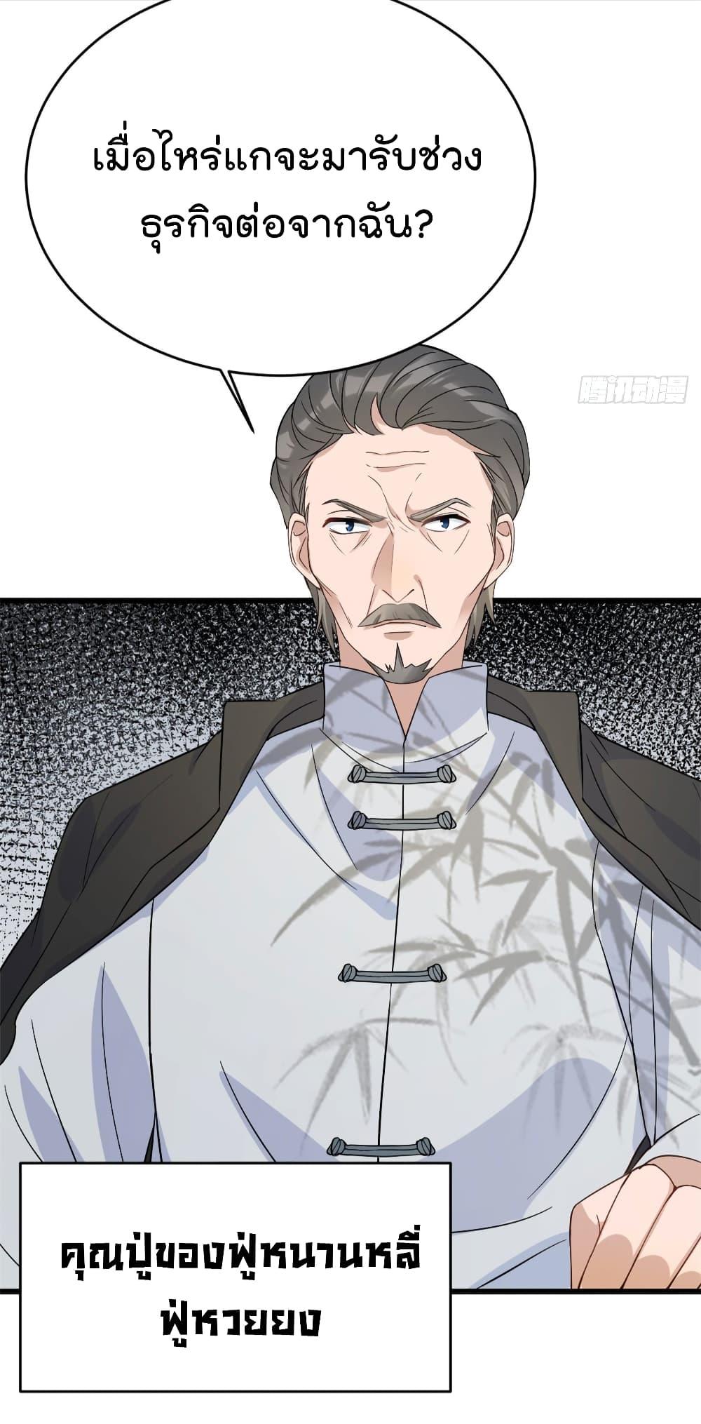 Manga-lc-com อ่านมังงะ อ่านการ์ตูน ออนไลน์ ฟรี Remember Me จำฉันได้หรือเปล่า ตอนที่ 1 2 3 4 5 6 7 8 9 10 11 12 13 14 ฟรี ไม่มีโฆษณา Manga-lc - อ่าน มังงะ อ่าน การ์ตูน ออนไลน์ อ่านมังงะ ฟรี