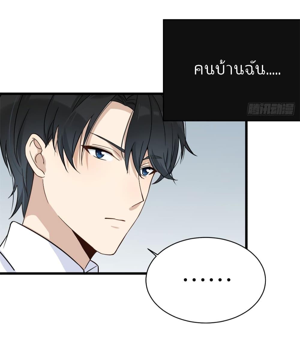 Manga-lc-com อ่านมังงะ อ่านการ์ตูน ออนไลน์ ฟรี Remember Me จำฉันได้หรือเปล่า ตอนที่ 1 2 3 4 5 6 7 8 9 10 11 12 13 14 ฟรี ไม่มีโฆษณา Manga-lc - อ่าน มังงะ อ่าน การ์ตูน ออนไลน์ อ่านมังงะ ฟรี