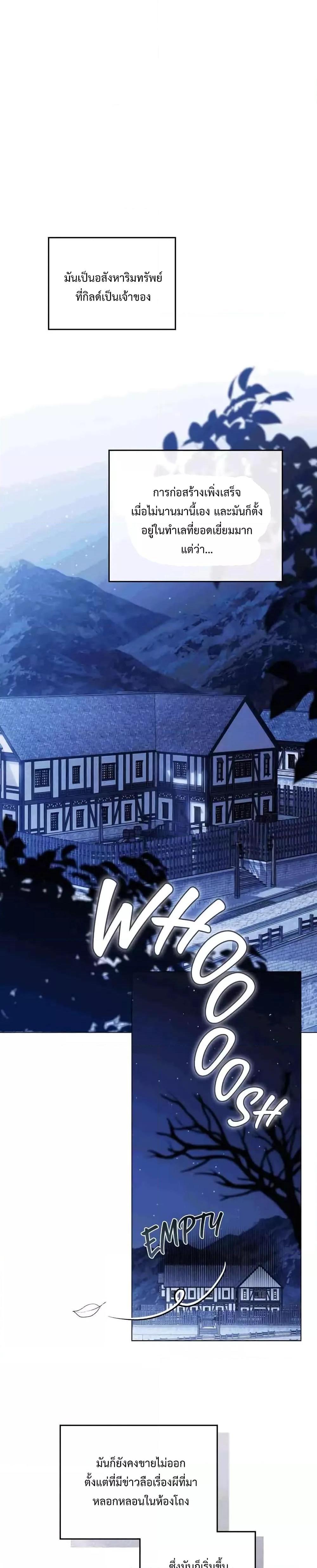 Manga-lc-com อ่านมังงะ อ่านการ์ตูน ออนไลน์ ฟรี Wish Upon a Husband ตอนที่ 1 2 3 4 5 6 7 8 9 10 11 12 13 14 ฟรี ไม่มีโฆษณา Manga-lc - อ่าน มังงะ อ่าน การ์ตูน ออนไลน์ อ่านมังงะ ฟรี