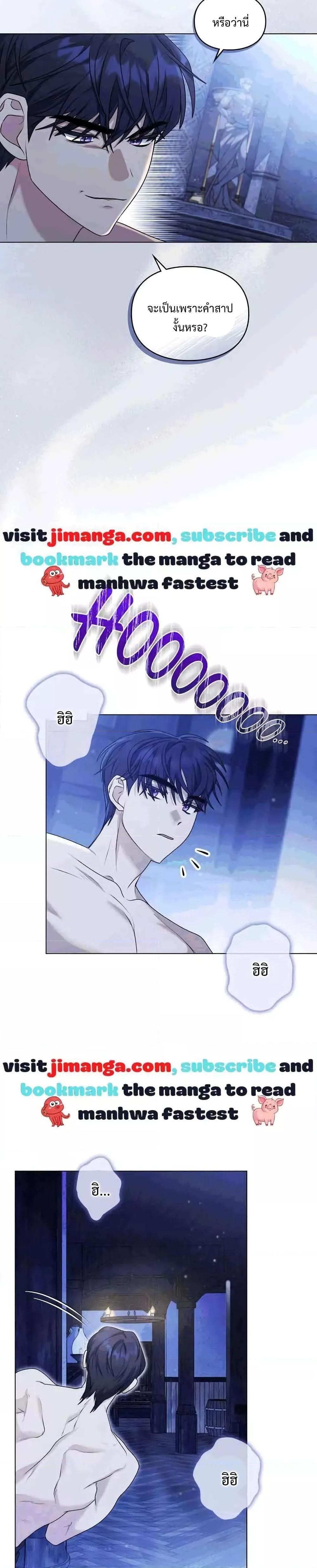 Manga-lc-com อ่านมังงะ อ่านการ์ตูน ออนไลน์ ฟรี Wish Upon a Husband ตอนที่ 1 2 3 4 5 6 7 8 9 10 11 12 13 14 ฟรี ไม่มีโฆษณา Manga-lc - อ่าน มังงะ อ่าน การ์ตูน ออนไลน์ อ่านมังงะ ฟรี