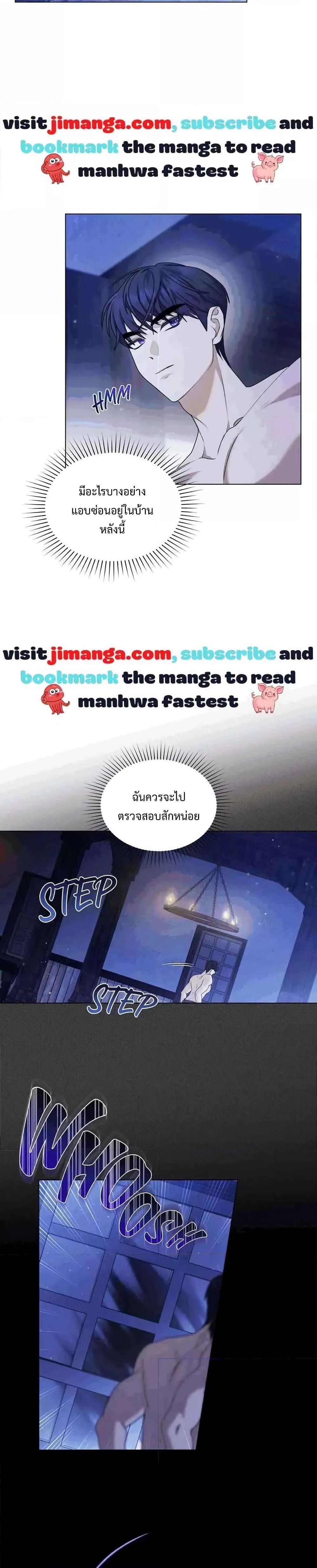 Manga-lc-com อ่านมังงะ อ่านการ์ตูน ออนไลน์ ฟรี Wish Upon a Husband ตอนที่ 1 2 3 4 5 6 7 8 9 10 11 12 13 14 ฟรี ไม่มีโฆษณา Manga-lc - อ่าน มังงะ อ่าน การ์ตูน ออนไลน์ อ่านมังงะ ฟรี