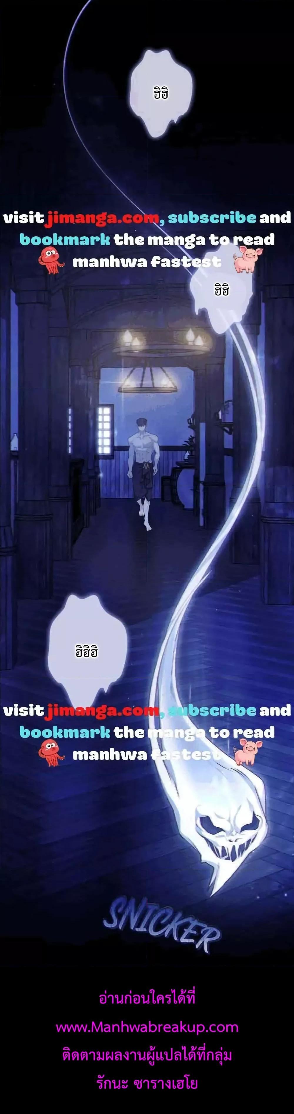 Manga-lc-com อ่านมังงะ อ่านการ์ตูน ออนไลน์ ฟรี Wish Upon a Husband ตอนที่ 1 2 3 4 5 6 7 8 9 10 11 12 13 14 ฟรี ไม่มีโฆษณา Manga-lc - อ่าน มังงะ อ่าน การ์ตูน ออนไลน์ อ่านมังงะ ฟรี