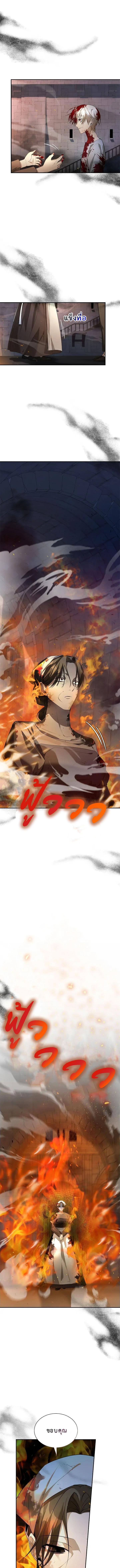 Manga-lc-com อ่านมังงะ อ่านการ์ตูน ออนไลน์ ฟรี The Fangs That Pierce the Heart ตอนที่ 1 2 3 4 5 6 7 8 9 10 11 12 13 14 ฟรี ไม่มีโฆษณา Manga-lc - อ่าน มังงะ อ่าน การ์ตูน ออนไลน์ อ่านมังงะ ฟรี