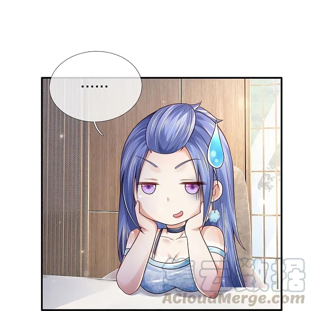 Manga-lc-com อ่านมังงะ อ่านการ์ตูน ออนไลน์ ฟรี I’m the Great Immortal ตอนที่ 1 2 3 4 5 6 7 8 9 10 11 12 13 14 ฟรี ไม่มีโฆษณา Manga-lc - อ่าน มังงะ อ่าน การ์ตูน ออนไลน์ อ่านมังงะ ฟรี