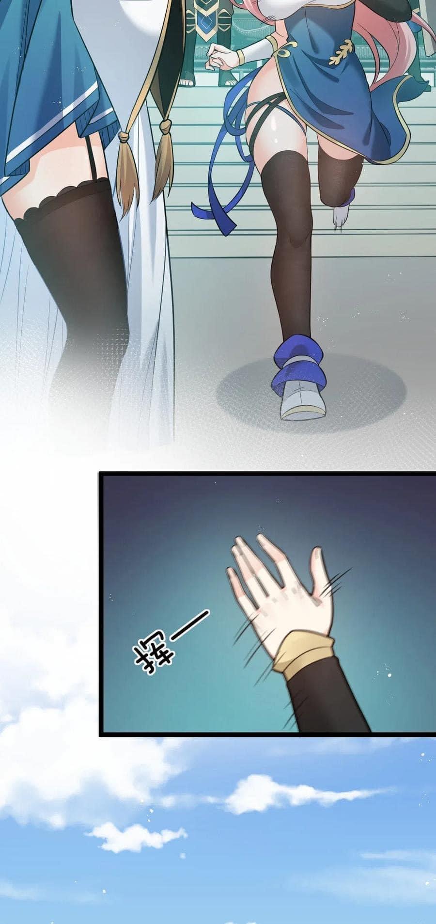 Manga-lc-com อ่านมังงะ อ่านการ์ตูน ออนไลน์ ฟรี Godsian Masian from another world ตอนที่ 1 2 3 4 5 6 7 8 9 10 11 12 13 14 ฟรี ไม่มีโฆษณา Manga-lc - อ่าน มังงะ อ่าน การ์ตูน ออนไลน์ อ่านมังงะ ฟรี