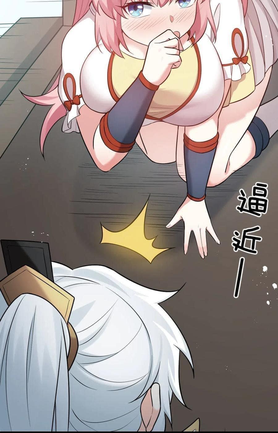 Manga-lc-com อ่านมังงะ อ่านการ์ตูน ออนไลน์ ฟรี Godsian Masian from another world ตอนที่ 1 2 3 4 5 6 7 8 9 10 11 12 13 14 ฟรี ไม่มีโฆษณา Manga-lc - อ่าน มังงะ อ่าน การ์ตูน ออนไลน์ อ่านมังงะ ฟรี