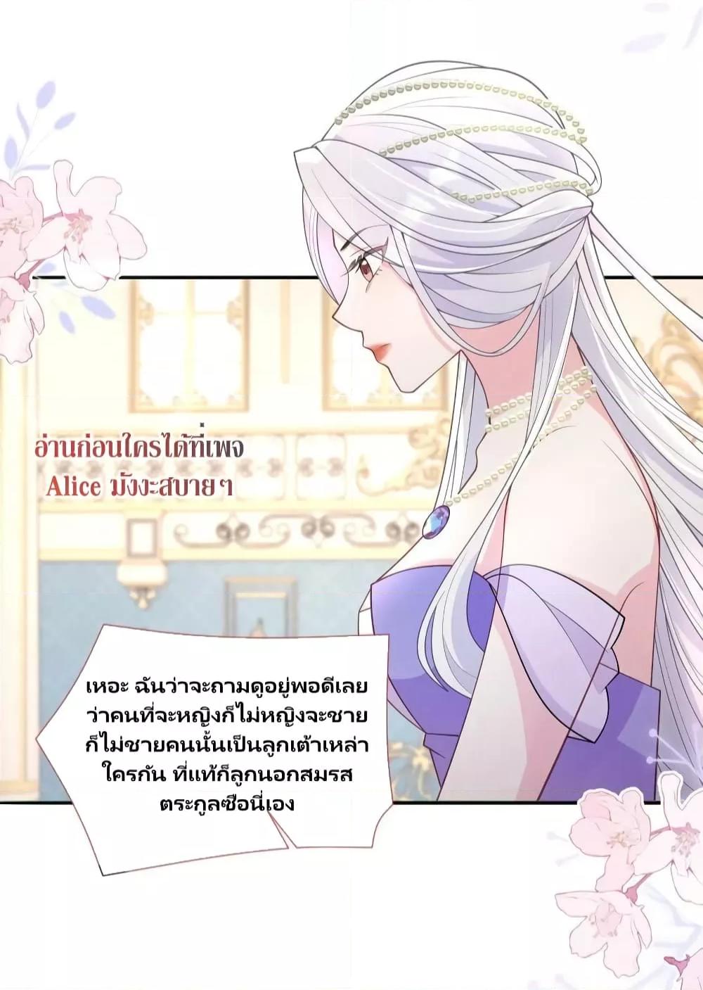 Manga-lc-com อ่านมังงะ อ่านการ์ตูน ออนไลน์ ฟรี AfterWearingt ตอนที่ 1 2 3 4 5 6 7 8 9 10 11 12 13 14 ฟรี ไม่มีโฆษณา Manga-lc - อ่าน มังงะ อ่าน การ์ตูน ออนไลน์ อ่านมังงะ ฟรี