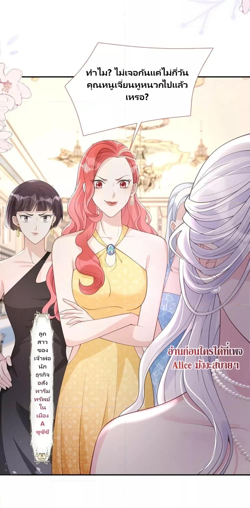 Manga-lc-com อ่านมังงะ อ่านการ์ตูน ออนไลน์ ฟรี AfterWearingt ตอนที่ 1 2 3 4 5 6 7 8 9 10 11 12 13 14 ฟรี ไม่มีโฆษณา Manga-lc - อ่าน มังงะ อ่าน การ์ตูน ออนไลน์ อ่านมังงะ ฟรี