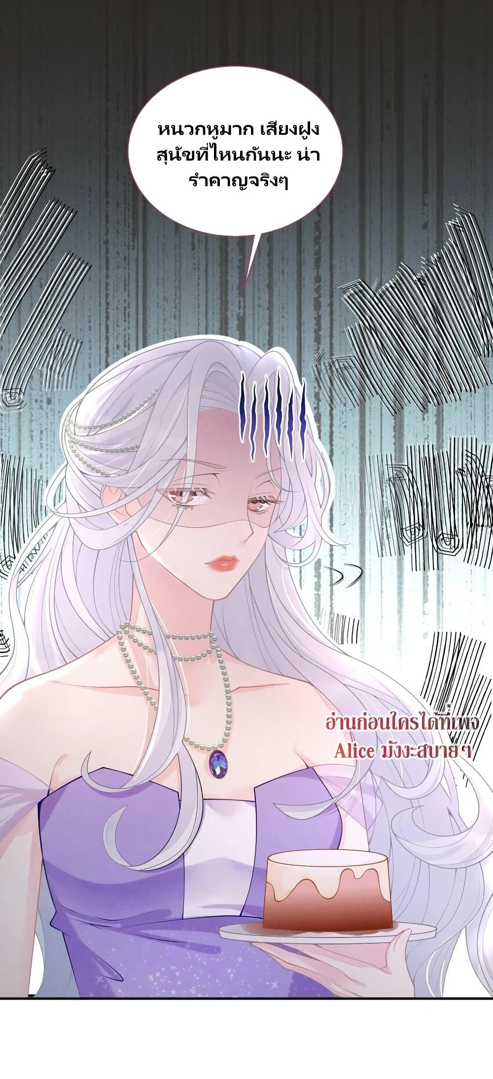 Manga-lc-com อ่านมังงะ อ่านการ์ตูน ออนไลน์ ฟรี AfterWearingt ตอนที่ 1 2 3 4 5 6 7 8 9 10 11 12 13 14 ฟรี ไม่มีโฆษณา Manga-lc - อ่าน มังงะ อ่าน การ์ตูน ออนไลน์ อ่านมังงะ ฟรี
