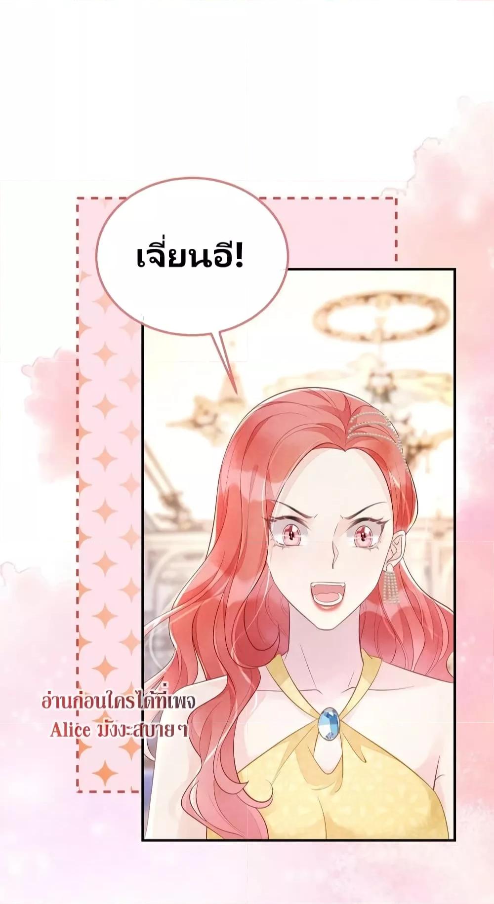 Manga-lc-com อ่านมังงะ อ่านการ์ตูน ออนไลน์ ฟรี AfterWearingt ตอนที่ 1 2 3 4 5 6 7 8 9 10 11 12 13 14 ฟรี ไม่มีโฆษณา Manga-lc - อ่าน มังงะ อ่าน การ์ตูน ออนไลน์ อ่านมังงะ ฟรี