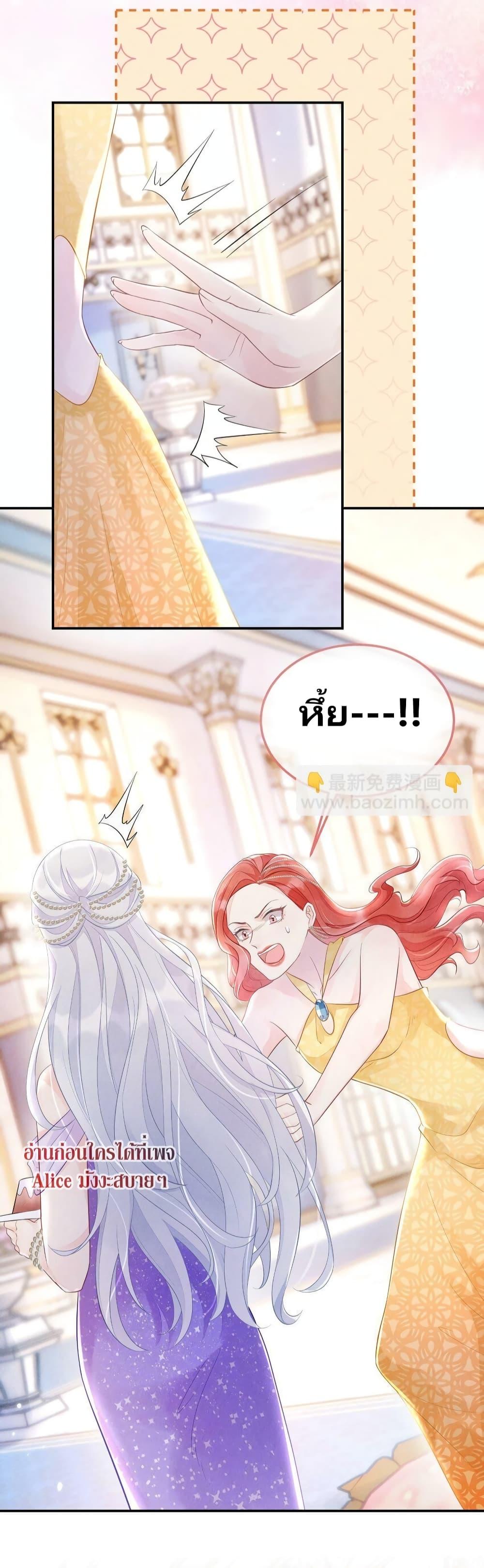 Manga-lc-com อ่านมังงะ อ่านการ์ตูน ออนไลน์ ฟรี AfterWearingt ตอนที่ 1 2 3 4 5 6 7 8 9 10 11 12 13 14 ฟรี ไม่มีโฆษณา Manga-lc - อ่าน มังงะ อ่าน การ์ตูน ออนไลน์ อ่านมังงะ ฟรี