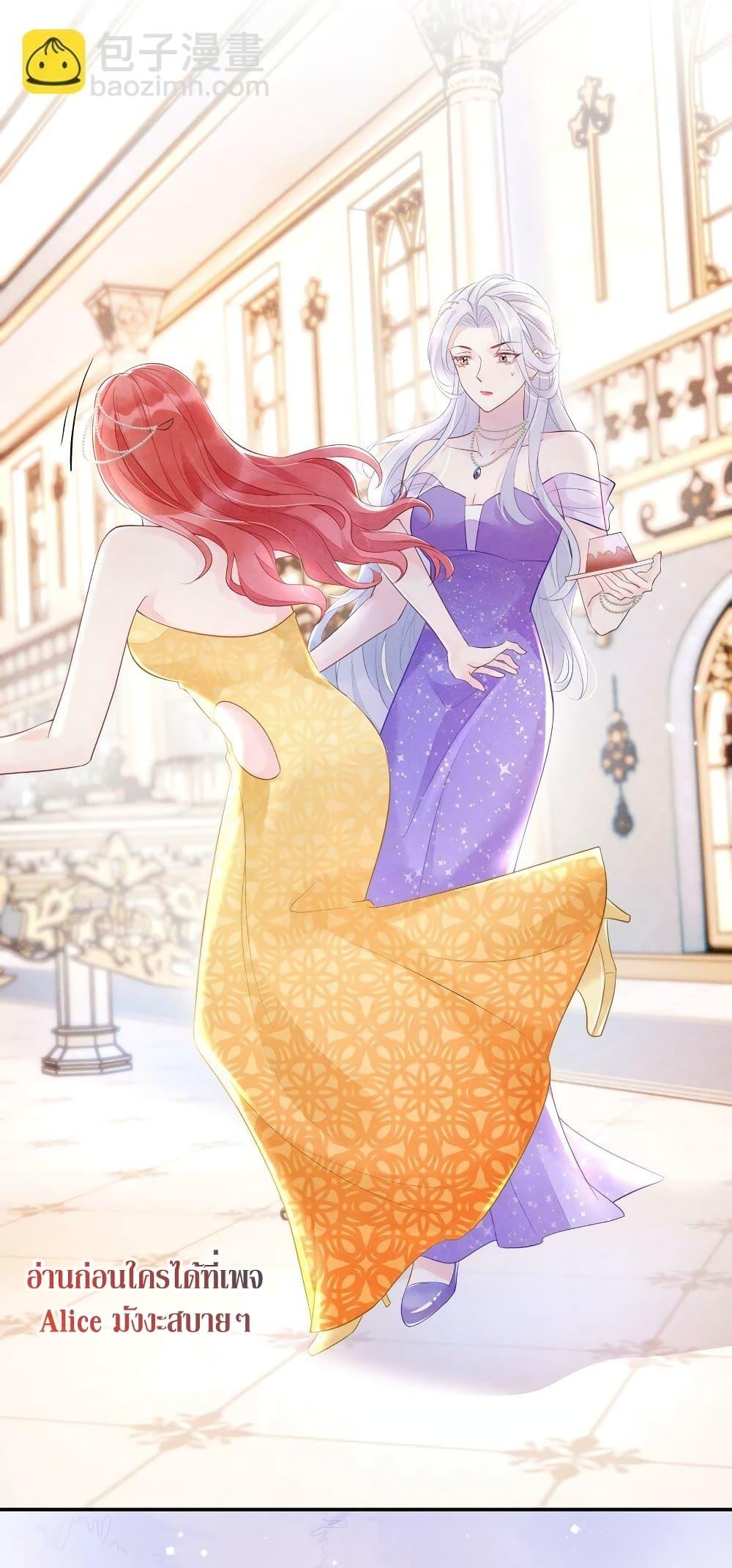 Manga-lc-com อ่านมังงะ อ่านการ์ตูน ออนไลน์ ฟรี AfterWearingt ตอนที่ 1 2 3 4 5 6 7 8 9 10 11 12 13 14 ฟรี ไม่มีโฆษณา Manga-lc - อ่าน มังงะ อ่าน การ์ตูน ออนไลน์ อ่านมังงะ ฟรี