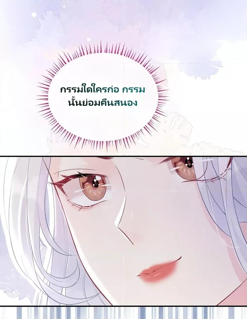 Manga-lc-com อ่านมังงะ อ่านการ์ตูน ออนไลน์ ฟรี AfterWearingt ตอนที่ 1 2 3 4 5 6 7 8 9 10 11 12 13 14 ฟรี ไม่มีโฆษณา Manga-lc - อ่าน มังงะ อ่าน การ์ตูน ออนไลน์ อ่านมังงะ ฟรี