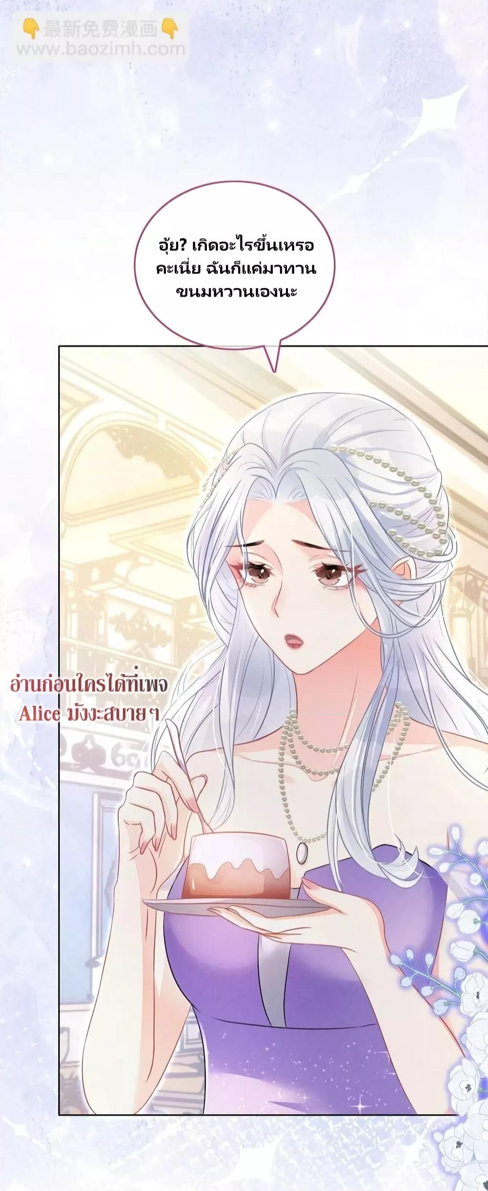 Manga-lc-com อ่านมังงะ อ่านการ์ตูน ออนไลน์ ฟรี AfterWearingt ตอนที่ 1 2 3 4 5 6 7 8 9 10 11 12 13 14 ฟรี ไม่มีโฆษณา Manga-lc - อ่าน มังงะ อ่าน การ์ตูน ออนไลน์ อ่านมังงะ ฟรี