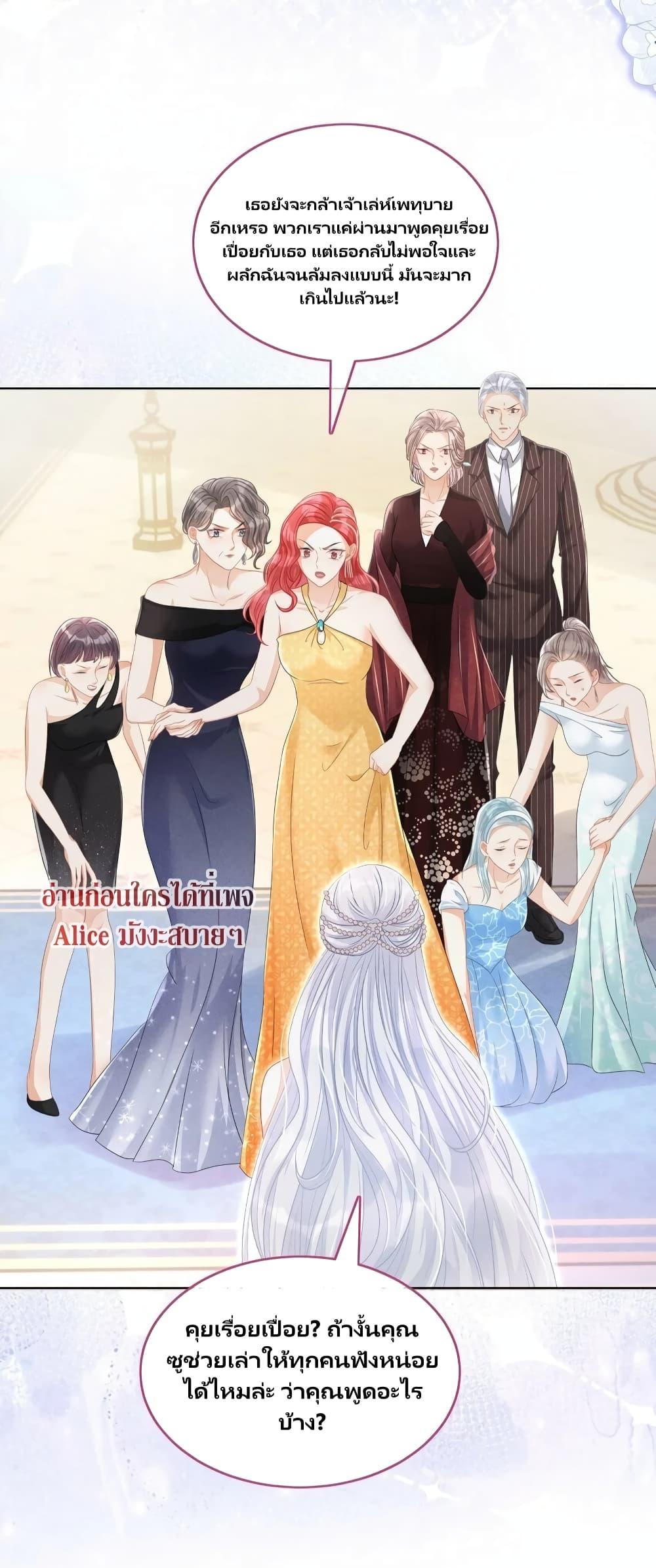 Manga-lc-com อ่านมังงะ อ่านการ์ตูน ออนไลน์ ฟรี AfterWearingt ตอนที่ 1 2 3 4 5 6 7 8 9 10 11 12 13 14 ฟรี ไม่มีโฆษณา Manga-lc - อ่าน มังงะ อ่าน การ์ตูน ออนไลน์ อ่านมังงะ ฟรี