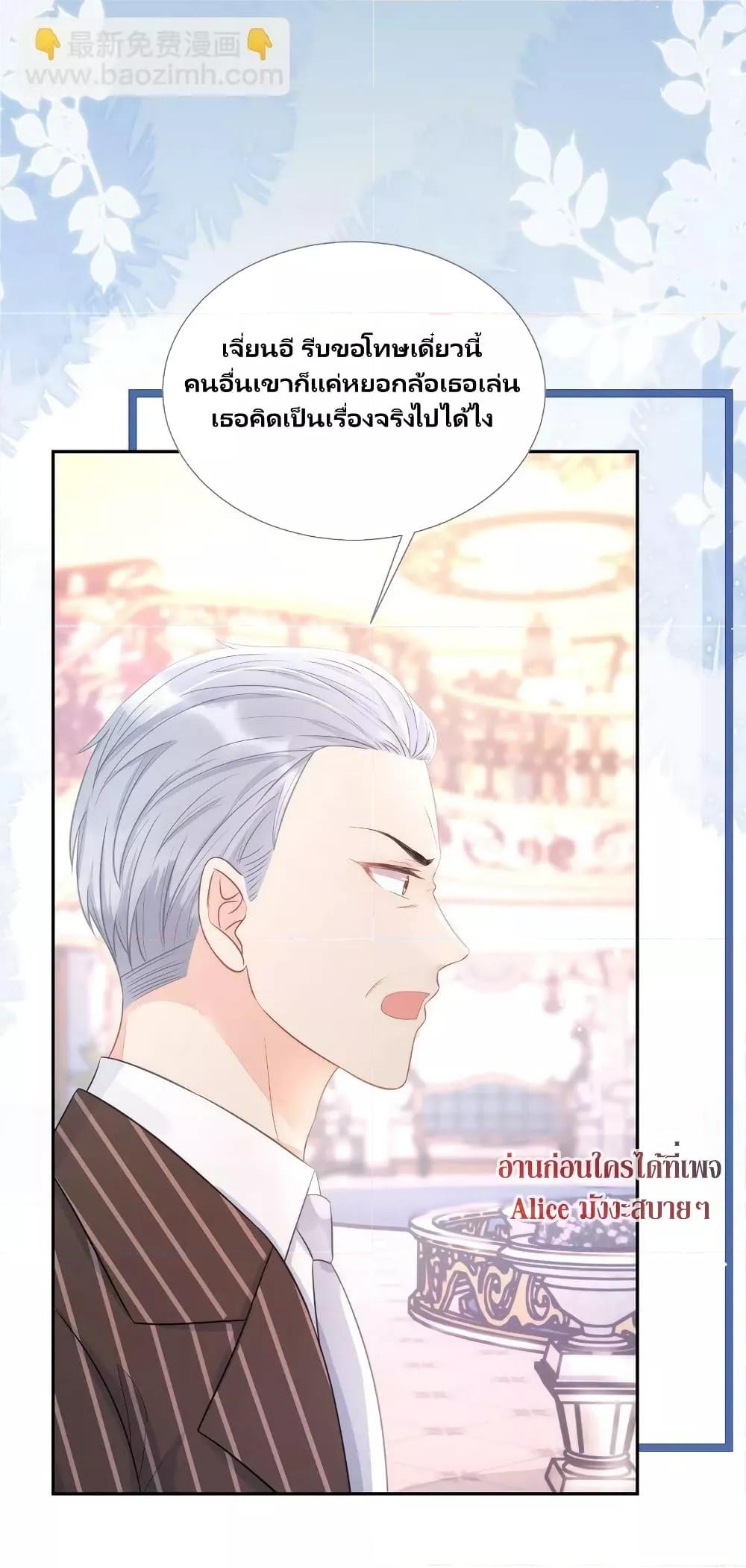 Manga-lc-com อ่านมังงะ อ่านการ์ตูน ออนไลน์ ฟรี AfterWearingt ตอนที่ 1 2 3 4 5 6 7 8 9 10 11 12 13 14 ฟรี ไม่มีโฆษณา Manga-lc - อ่าน มังงะ อ่าน การ์ตูน ออนไลน์ อ่านมังงะ ฟรี