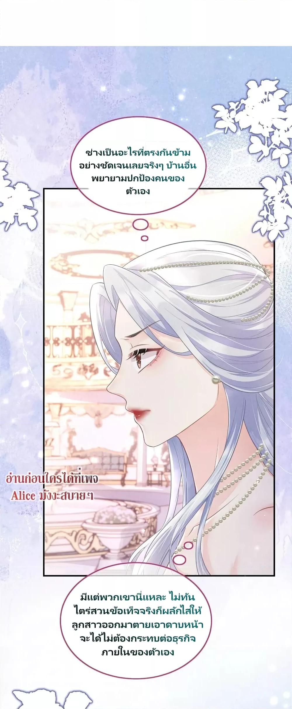 Manga-lc-com อ่านมังงะ อ่านการ์ตูน ออนไลน์ ฟรี AfterWearingt ตอนที่ 1 2 3 4 5 6 7 8 9 10 11 12 13 14 ฟรี ไม่มีโฆษณา Manga-lc - อ่าน มังงะ อ่าน การ์ตูน ออนไลน์ อ่านมังงะ ฟรี