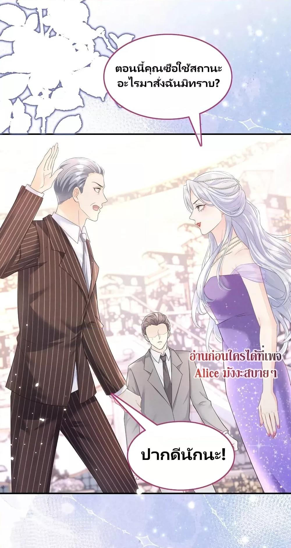 Manga-lc-com อ่านมังงะ อ่านการ์ตูน ออนไลน์ ฟรี AfterWearingt ตอนที่ 1 2 3 4 5 6 7 8 9 10 11 12 13 14 ฟรี ไม่มีโฆษณา Manga-lc - อ่าน มังงะ อ่าน การ์ตูน ออนไลน์ อ่านมังงะ ฟรี