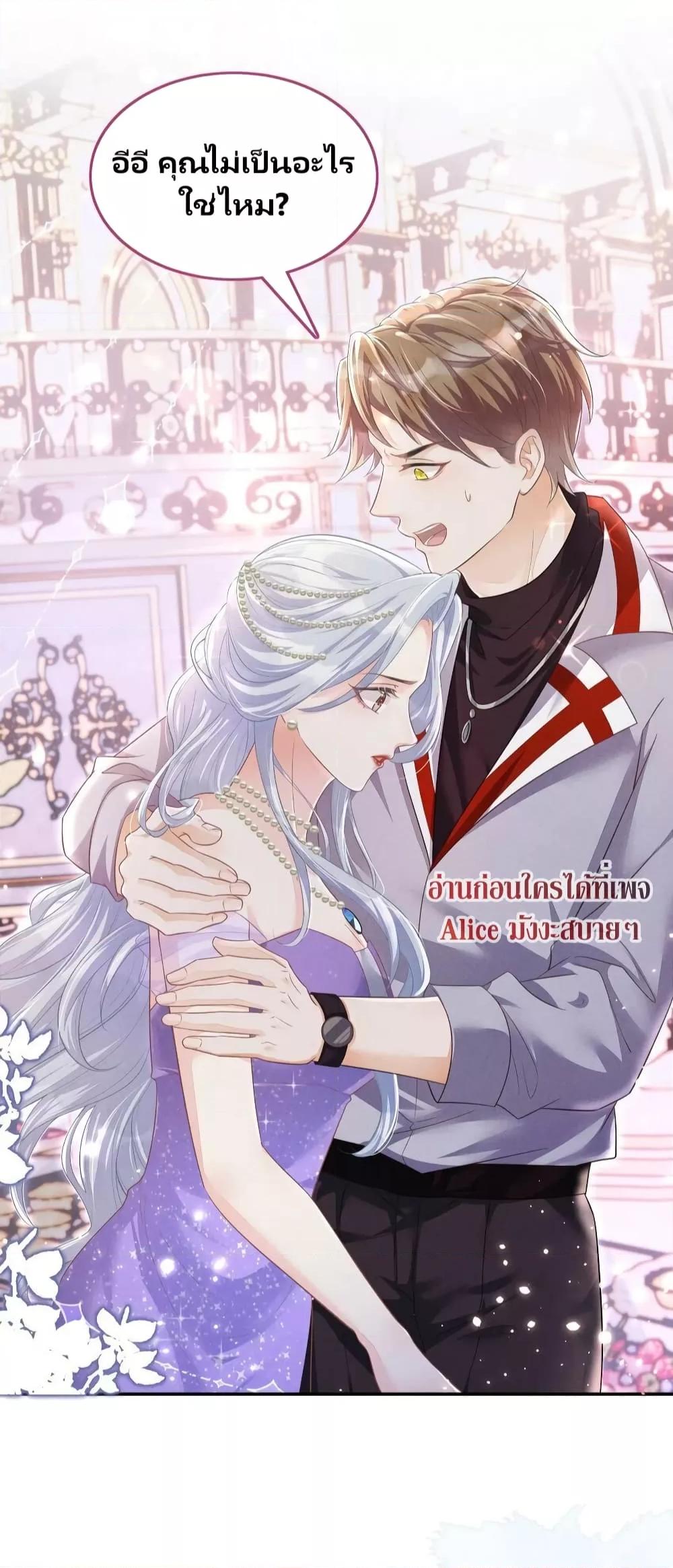 Manga-lc-com อ่านมังงะ อ่านการ์ตูน ออนไลน์ ฟรี AfterWearingt ตอนที่ 1 2 3 4 5 6 7 8 9 10 11 12 13 14 ฟรี ไม่มีโฆษณา Manga-lc - อ่าน มังงะ อ่าน การ์ตูน ออนไลน์ อ่านมังงะ ฟรี