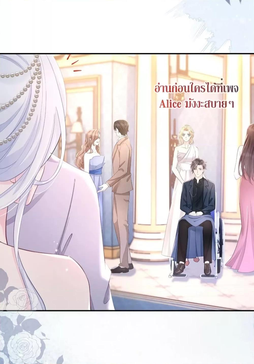 Manga-lc-com อ่านมังงะ อ่านการ์ตูน ออนไลน์ ฟรี AfterWearingt ตอนที่ 1 2 3 4 5 6 7 8 9 10 11 12 13 14 ฟรี ไม่มีโฆษณา Manga-lc - อ่าน มังงะ อ่าน การ์ตูน ออนไลน์ อ่านมังงะ ฟรี