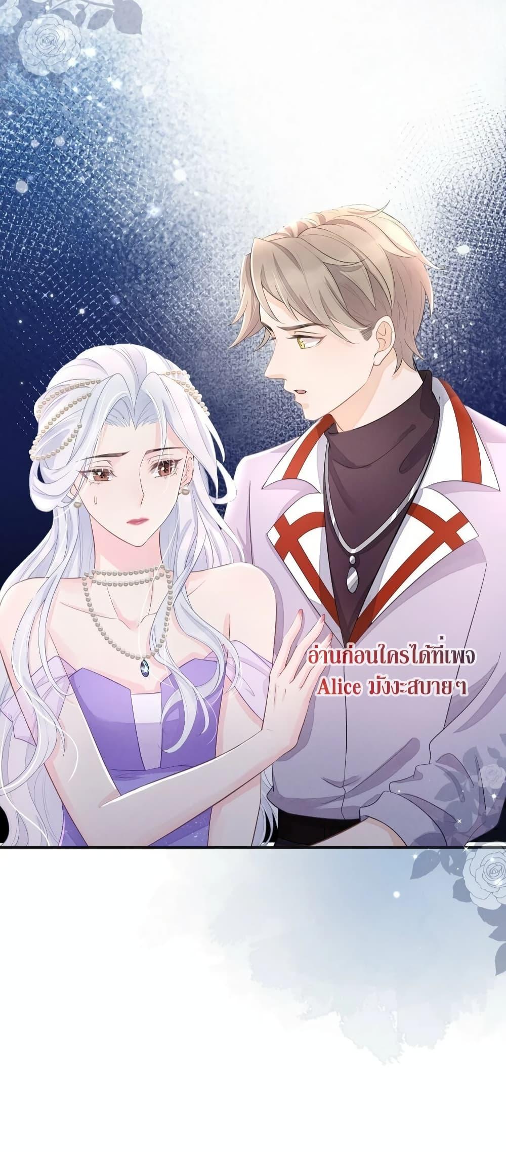 Manga-lc-com อ่านมังงะ อ่านการ์ตูน ออนไลน์ ฟรี AfterWearingt ตอนที่ 1 2 3 4 5 6 7 8 9 10 11 12 13 14 ฟรี ไม่มีโฆษณา Manga-lc - อ่าน มังงะ อ่าน การ์ตูน ออนไลน์ อ่านมังงะ ฟรี