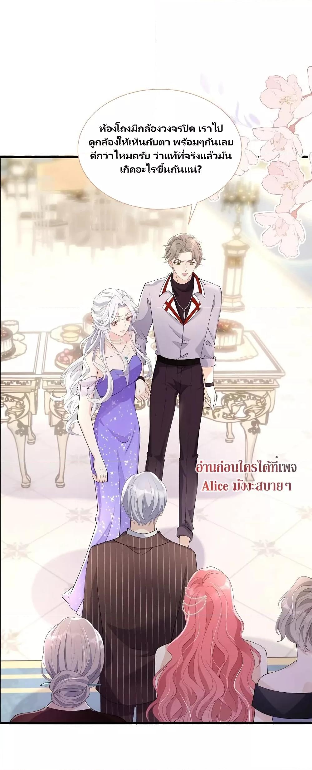 Manga-lc-com อ่านมังงะ อ่านการ์ตูน ออนไลน์ ฟรี AfterWearingt ตอนที่ 1 2 3 4 5 6 7 8 9 10 11 12 13 14 ฟรี ไม่มีโฆษณา Manga-lc - อ่าน มังงะ อ่าน การ์ตูน ออนไลน์ อ่านมังงะ ฟรี