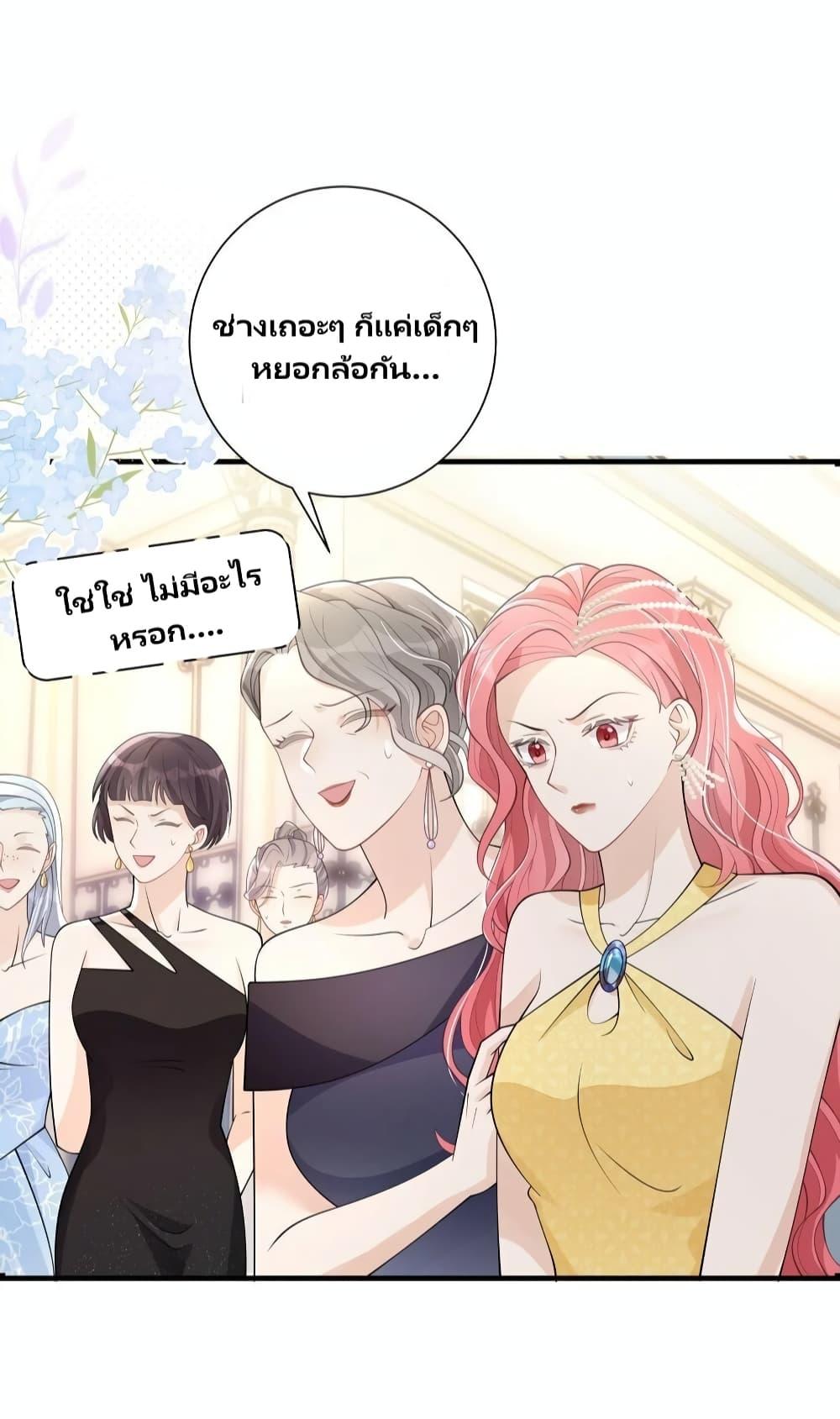 Manga-lc-com อ่านมังงะ อ่านการ์ตูน ออนไลน์ ฟรี AfterWearingt ตอนที่ 1 2 3 4 5 6 7 8 9 10 11 12 13 14 ฟรี ไม่มีโฆษณา Manga-lc - อ่าน มังงะ อ่าน การ์ตูน ออนไลน์ อ่านมังงะ ฟรี