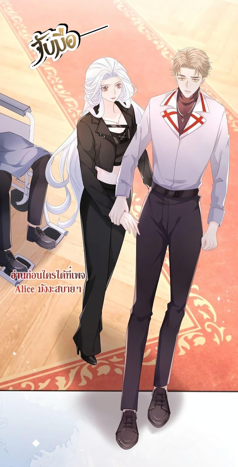 Manga-lc-com อ่านมังงะ อ่านการ์ตูน ออนไลน์ ฟรี AfterWearingt ตอนที่ 1 2 3 4 5 6 7 8 9 10 11 12 13 14 ฟรี ไม่มีโฆษณา Manga-lc - อ่าน มังงะ อ่าน การ์ตูน ออนไลน์ อ่านมังงะ ฟรี