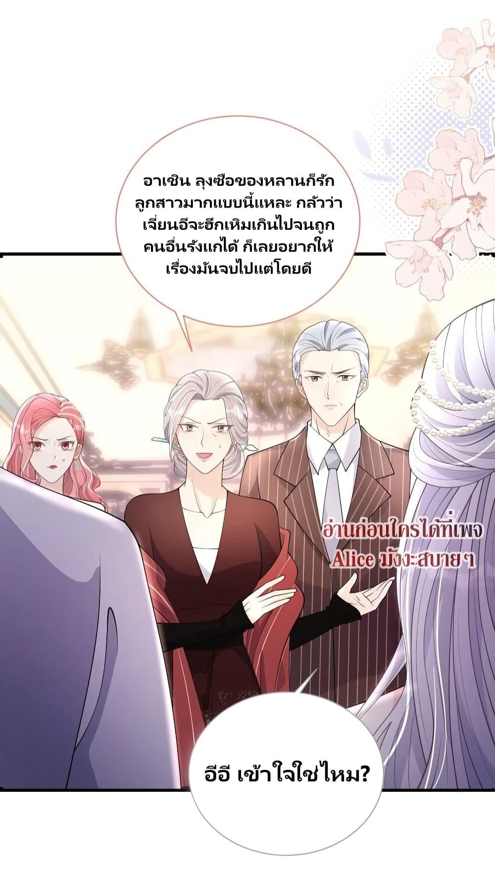 Manga-lc-com อ่านมังงะ อ่านการ์ตูน ออนไลน์ ฟรี AfterWearingt ตอนที่ 1 2 3 4 5 6 7 8 9 10 11 12 13 14 ฟรี ไม่มีโฆษณา Manga-lc - อ่าน มังงะ อ่าน การ์ตูน ออนไลน์ อ่านมังงะ ฟรี