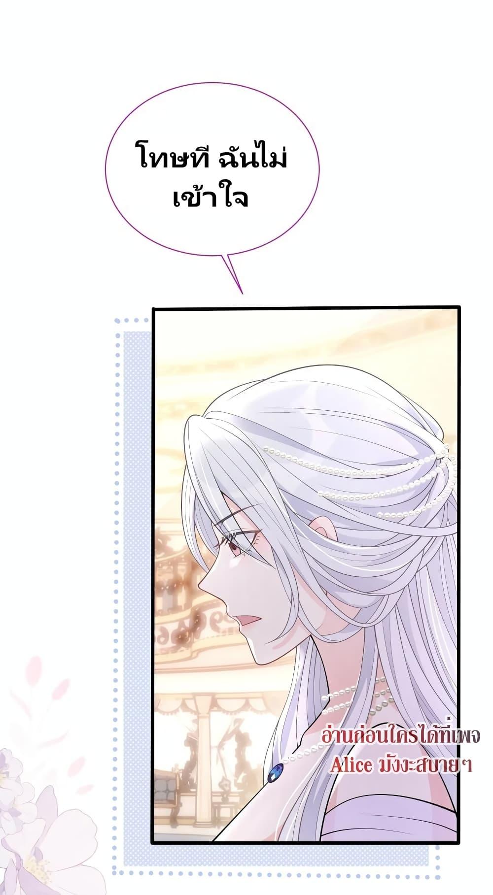 Manga-lc-com อ่านมังงะ อ่านการ์ตูน ออนไลน์ ฟรี AfterWearingt ตอนที่ 1 2 3 4 5 6 7 8 9 10 11 12 13 14 ฟรี ไม่มีโฆษณา Manga-lc - อ่าน มังงะ อ่าน การ์ตูน ออนไลน์ อ่านมังงะ ฟรี