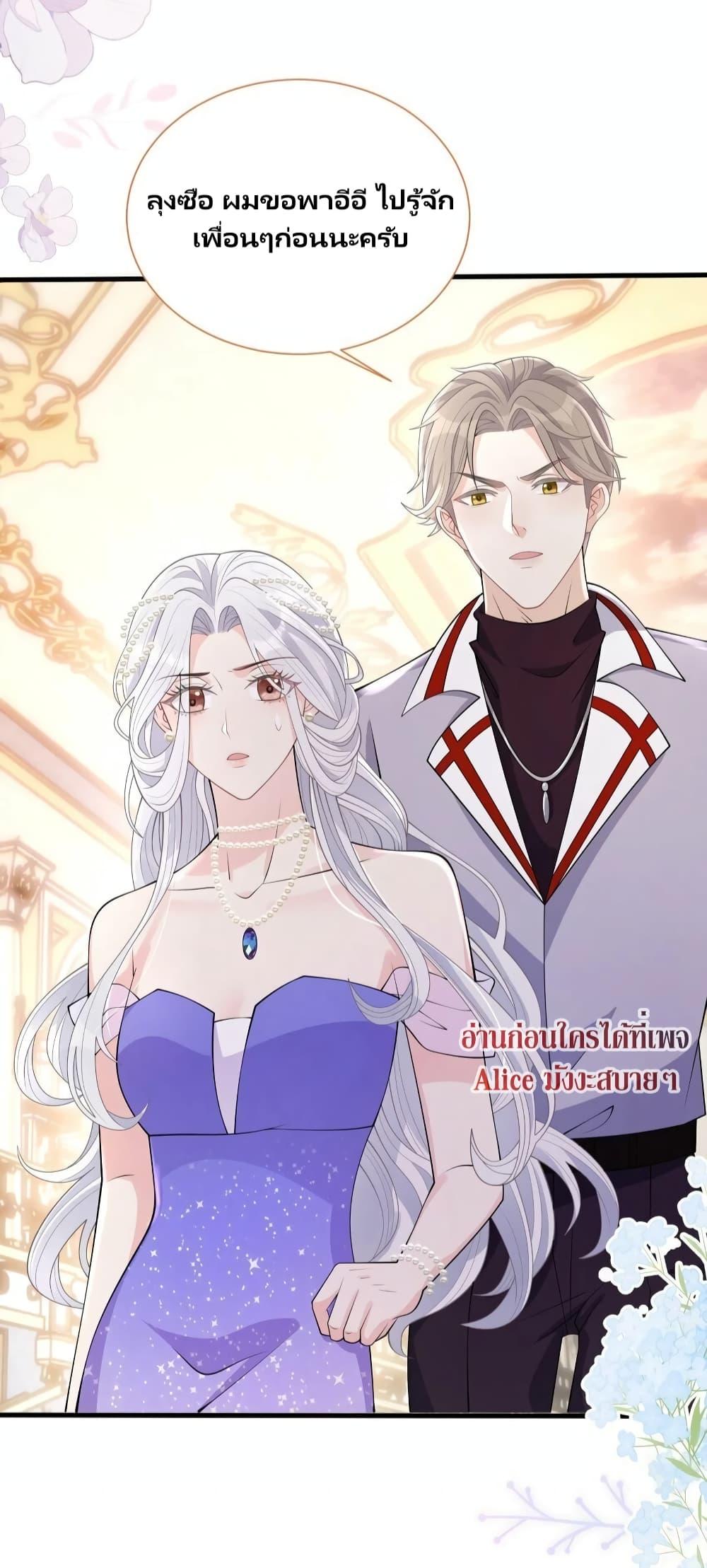 Manga-lc-com อ่านมังงะ อ่านการ์ตูน ออนไลน์ ฟรี AfterWearingt ตอนที่ 1 2 3 4 5 6 7 8 9 10 11 12 13 14 ฟรี ไม่มีโฆษณา Manga-lc - อ่าน มังงะ อ่าน การ์ตูน ออนไลน์ อ่านมังงะ ฟรี