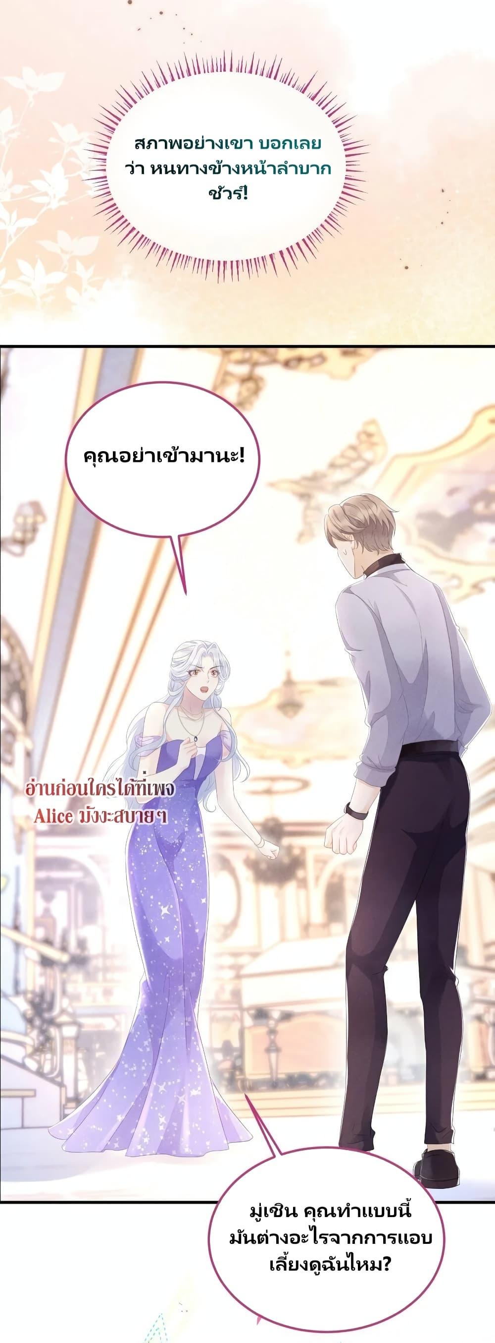 Manga-lc-com อ่านมังงะ อ่านการ์ตูน ออนไลน์ ฟรี AfterWearingt ตอนที่ 1 2 3 4 5 6 7 8 9 10 11 12 13 14 ฟรี ไม่มีโฆษณา Manga-lc - อ่าน มังงะ อ่าน การ์ตูน ออนไลน์ อ่านมังงะ ฟรี