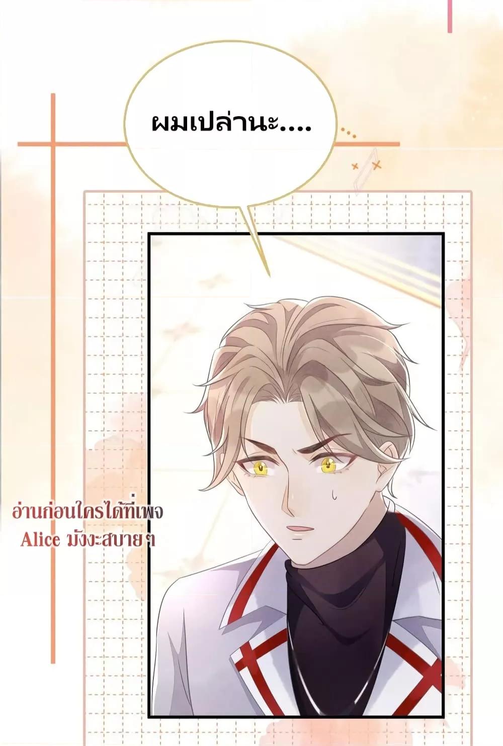 Manga-lc-com อ่านมังงะ อ่านการ์ตูน ออนไลน์ ฟรี AfterWearingt ตอนที่ 1 2 3 4 5 6 7 8 9 10 11 12 13 14 ฟรี ไม่มีโฆษณา Manga-lc - อ่าน มังงะ อ่าน การ์ตูน ออนไลน์ อ่านมังงะ ฟรี