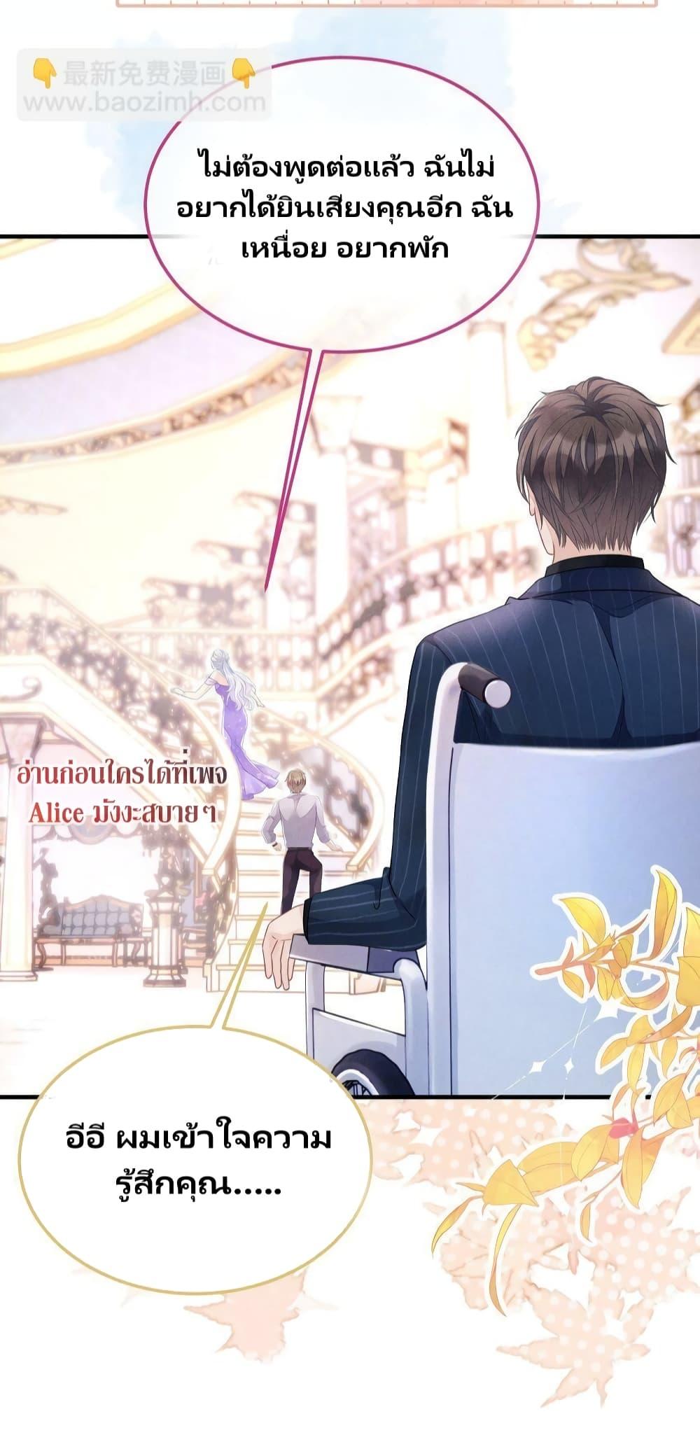 Manga-lc-com อ่านมังงะ อ่านการ์ตูน ออนไลน์ ฟรี AfterWearingt ตอนที่ 1 2 3 4 5 6 7 8 9 10 11 12 13 14 ฟรี ไม่มีโฆษณา Manga-lc - อ่าน มังงะ อ่าน การ์ตูน ออนไลน์ อ่านมังงะ ฟรี