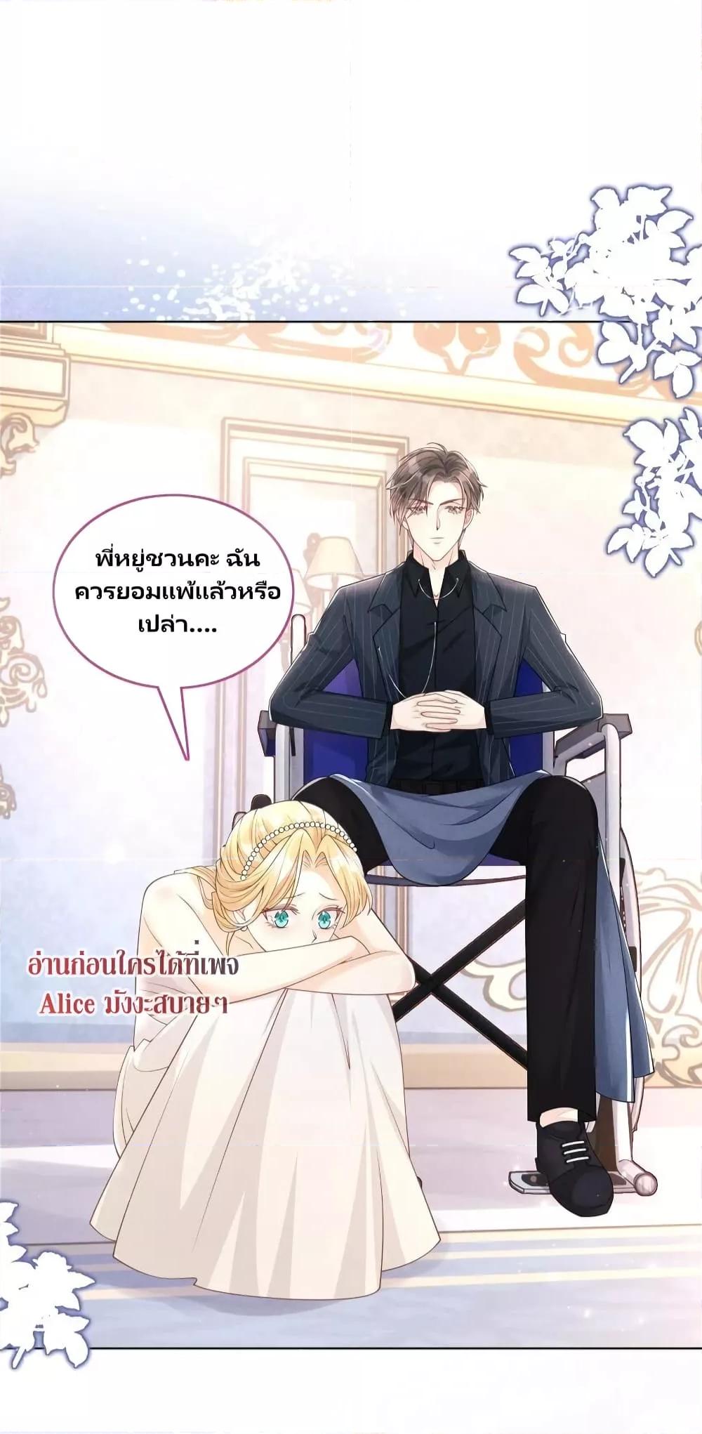 Manga-lc-com อ่านมังงะ อ่านการ์ตูน ออนไลน์ ฟรี AfterWearingt ตอนที่ 1 2 3 4 5 6 7 8 9 10 11 12 13 14 ฟรี ไม่มีโฆษณา Manga-lc - อ่าน มังงะ อ่าน การ์ตูน ออนไลน์ อ่านมังงะ ฟรี