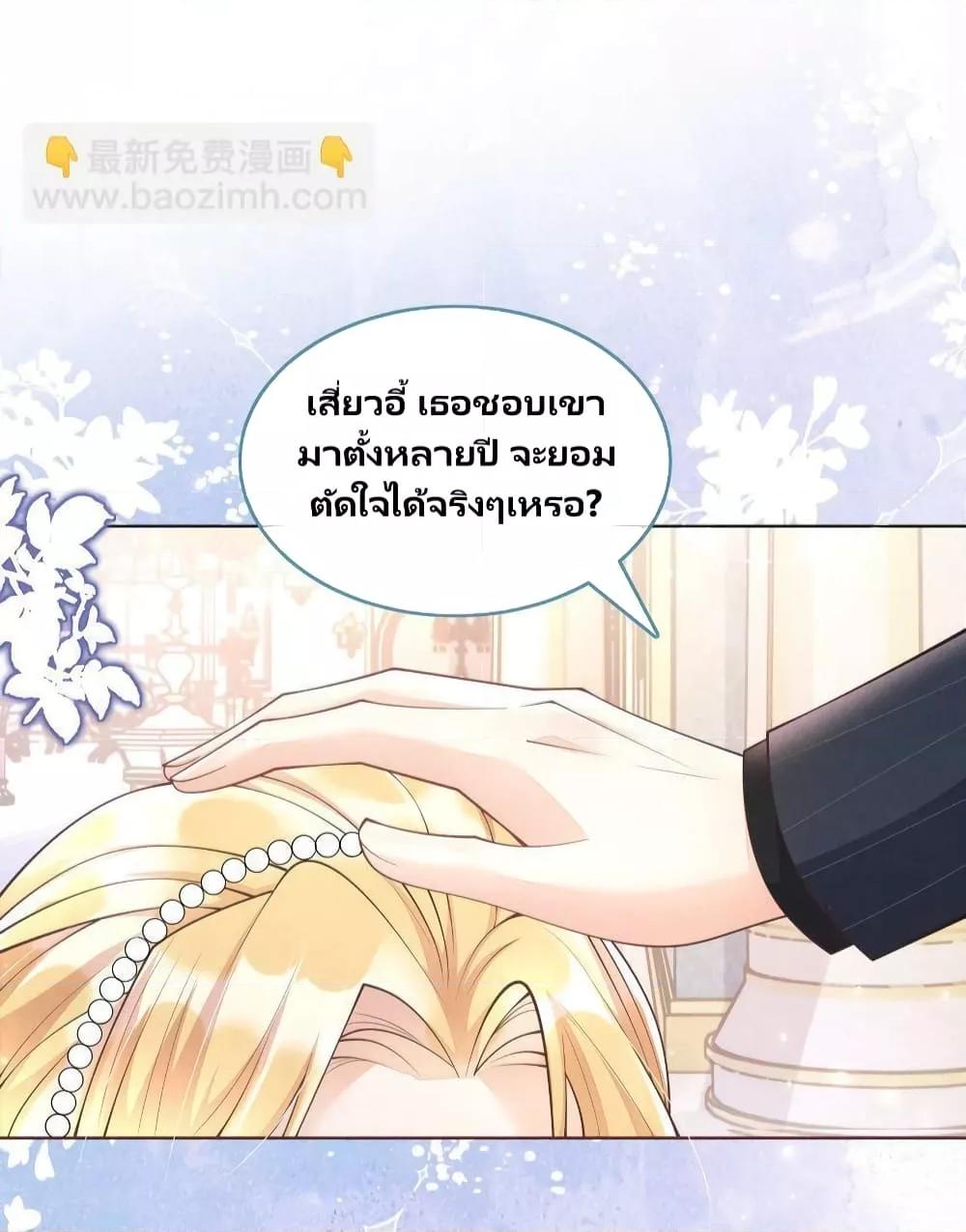 Manga-lc-com อ่านมังงะ อ่านการ์ตูน ออนไลน์ ฟรี AfterWearingt ตอนที่ 1 2 3 4 5 6 7 8 9 10 11 12 13 14 ฟรี ไม่มีโฆษณา Manga-lc - อ่าน มังงะ อ่าน การ์ตูน ออนไลน์ อ่านมังงะ ฟรี