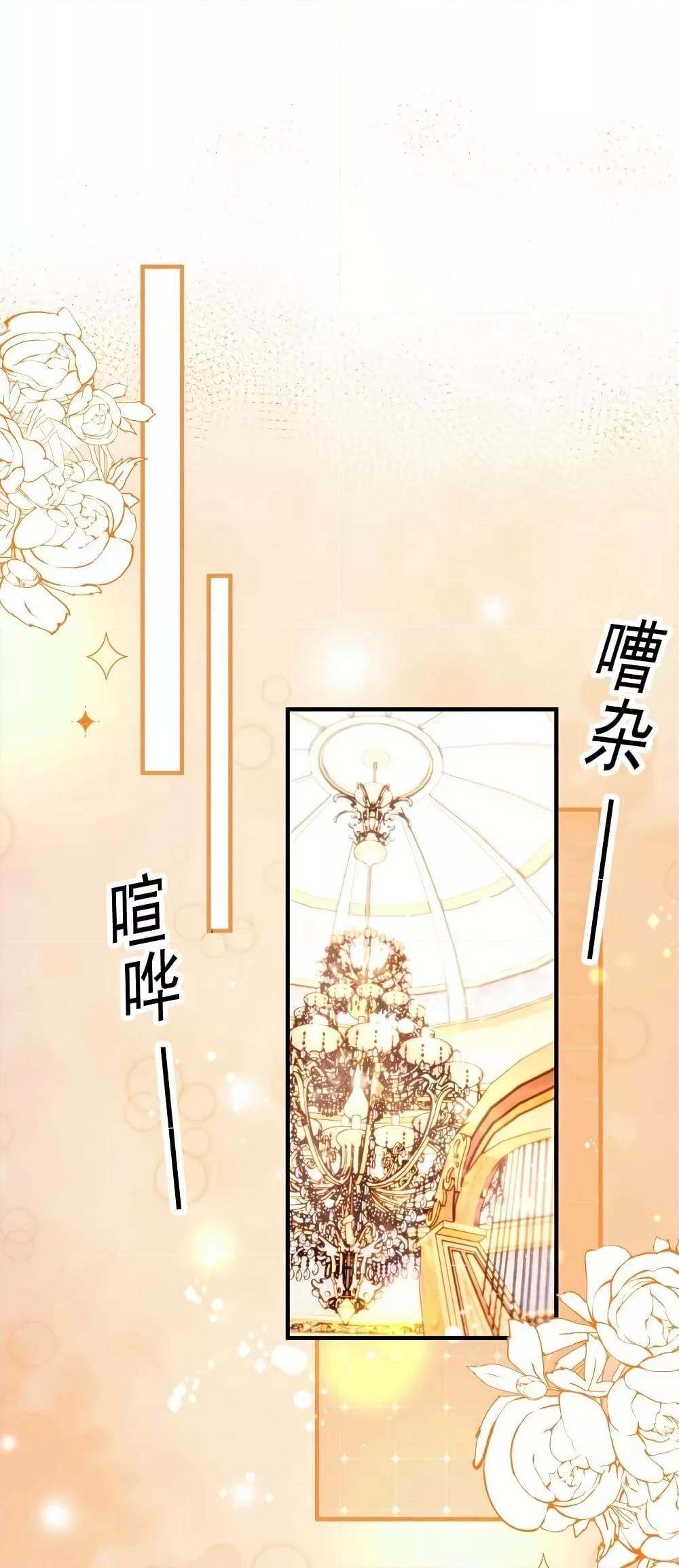 Manga-lc-com อ่านมังงะ อ่านการ์ตูน ออนไลน์ ฟรี AfterWearingt ตอนที่ 1 2 3 4 5 6 7 8 9 10 11 12 13 14 ฟรี ไม่มีโฆษณา Manga-lc - อ่าน มังงะ อ่าน การ์ตูน ออนไลน์ อ่านมังงะ ฟรี