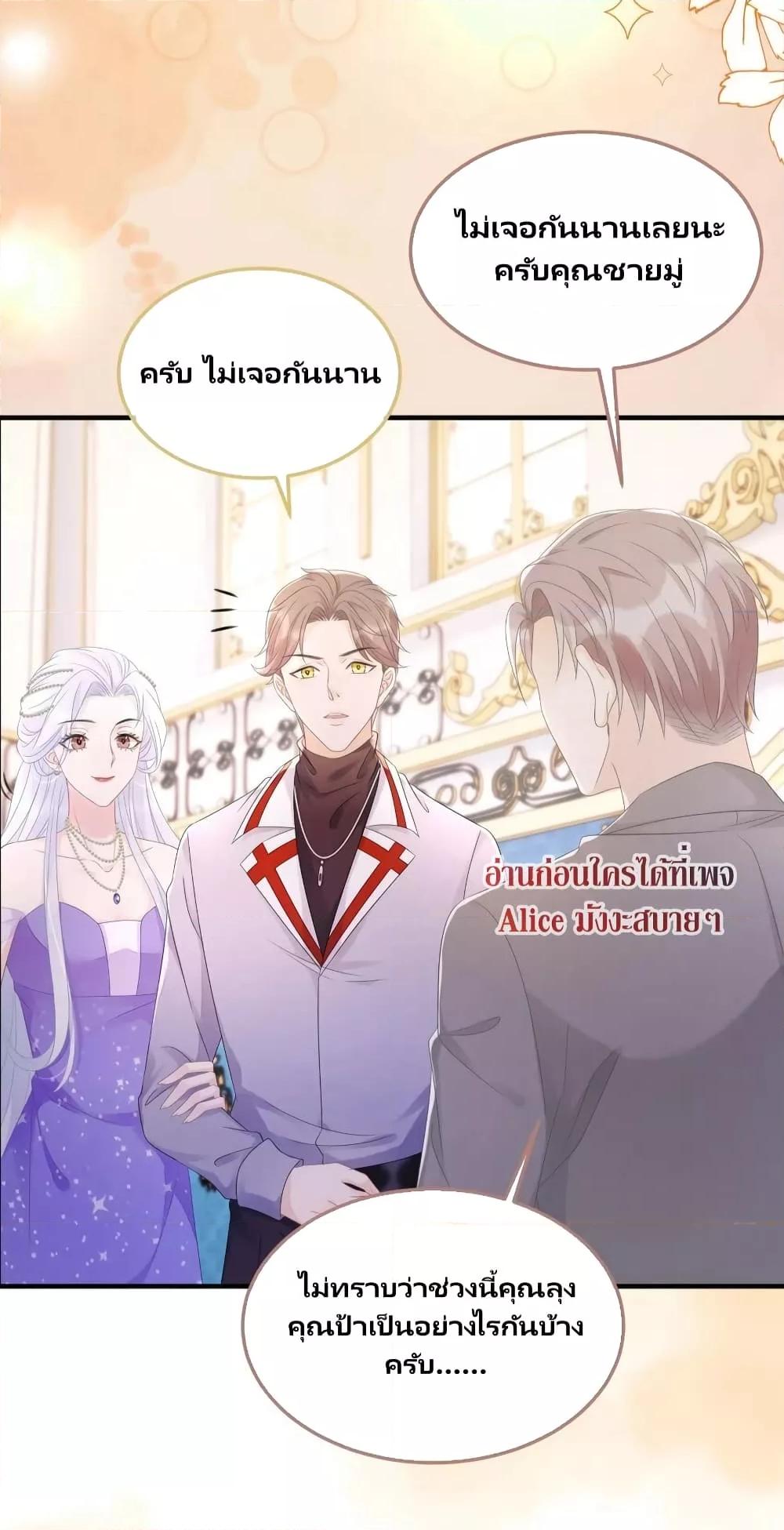 Manga-lc-com อ่านมังงะ อ่านการ์ตูน ออนไลน์ ฟรี AfterWearingt ตอนที่ 1 2 3 4 5 6 7 8 9 10 11 12 13 14 ฟรี ไม่มีโฆษณา Manga-lc - อ่าน มังงะ อ่าน การ์ตูน ออนไลน์ อ่านมังงะ ฟรี